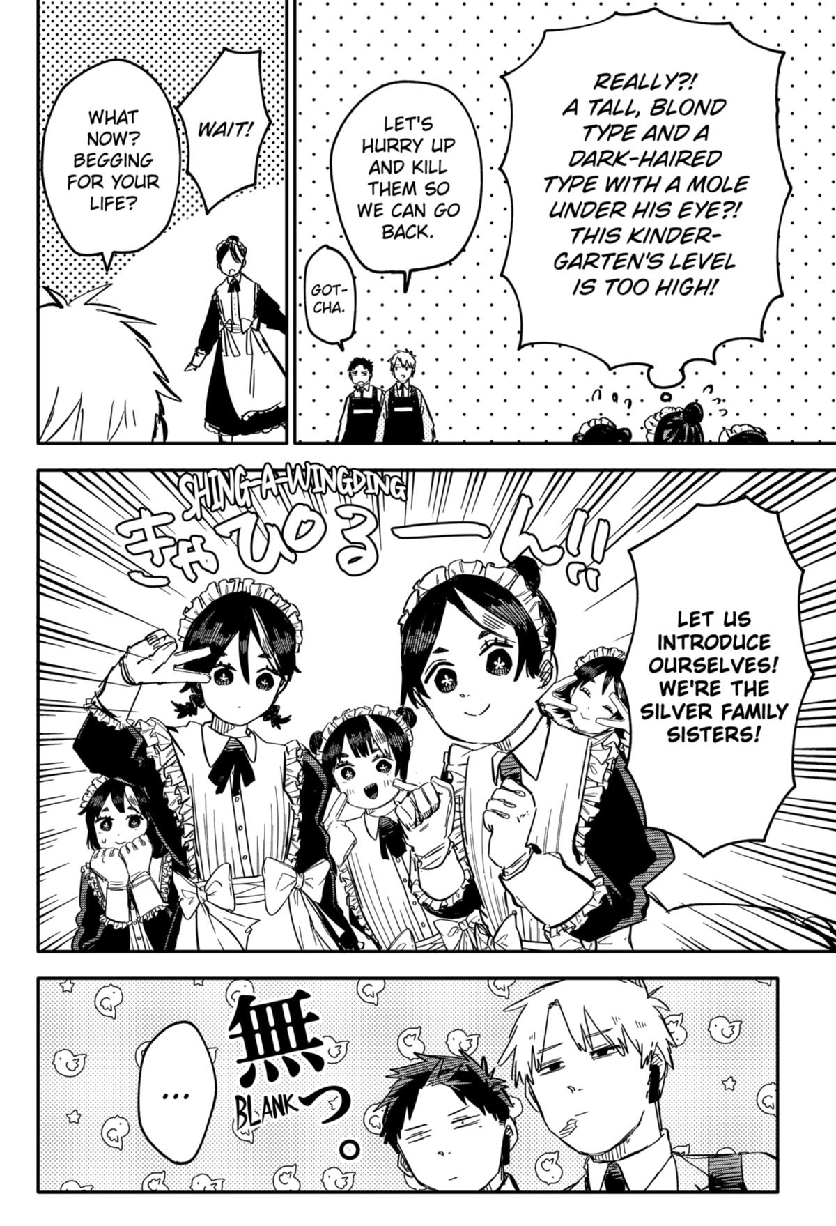 Kindergarten WARS Chapter 47 - Page 14