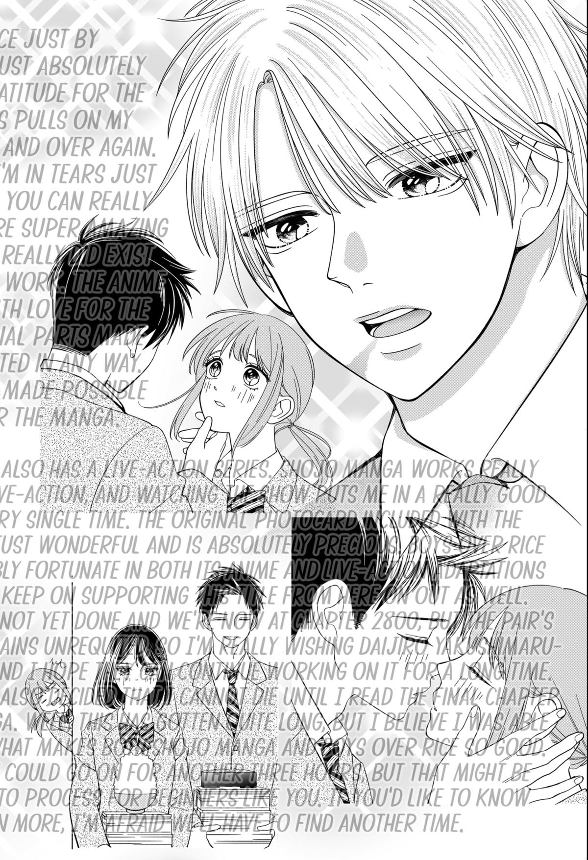Kindergarten WARS Chapter 48 - Page 14