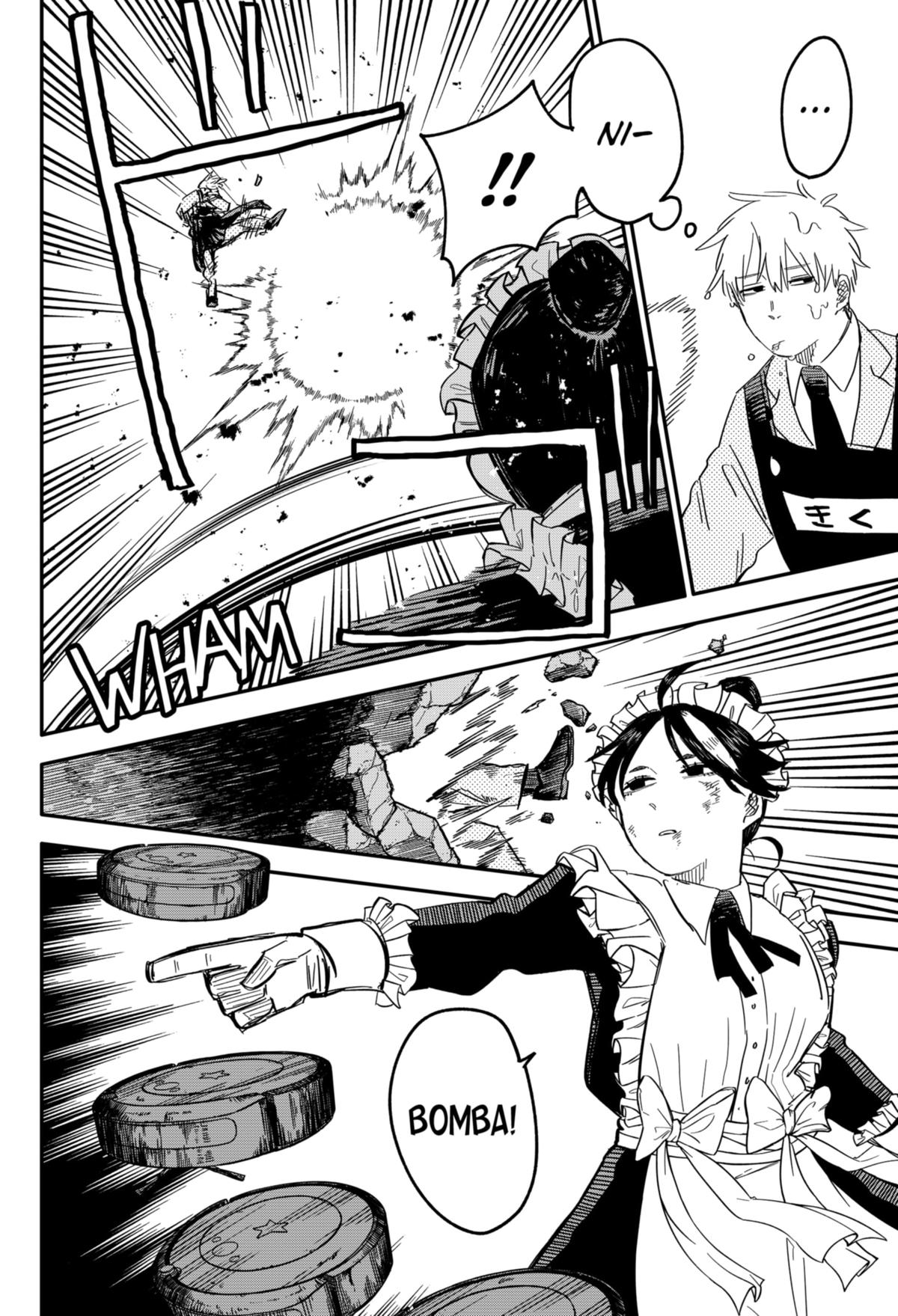Kindergarten WARS Chapter 49 - Page 16