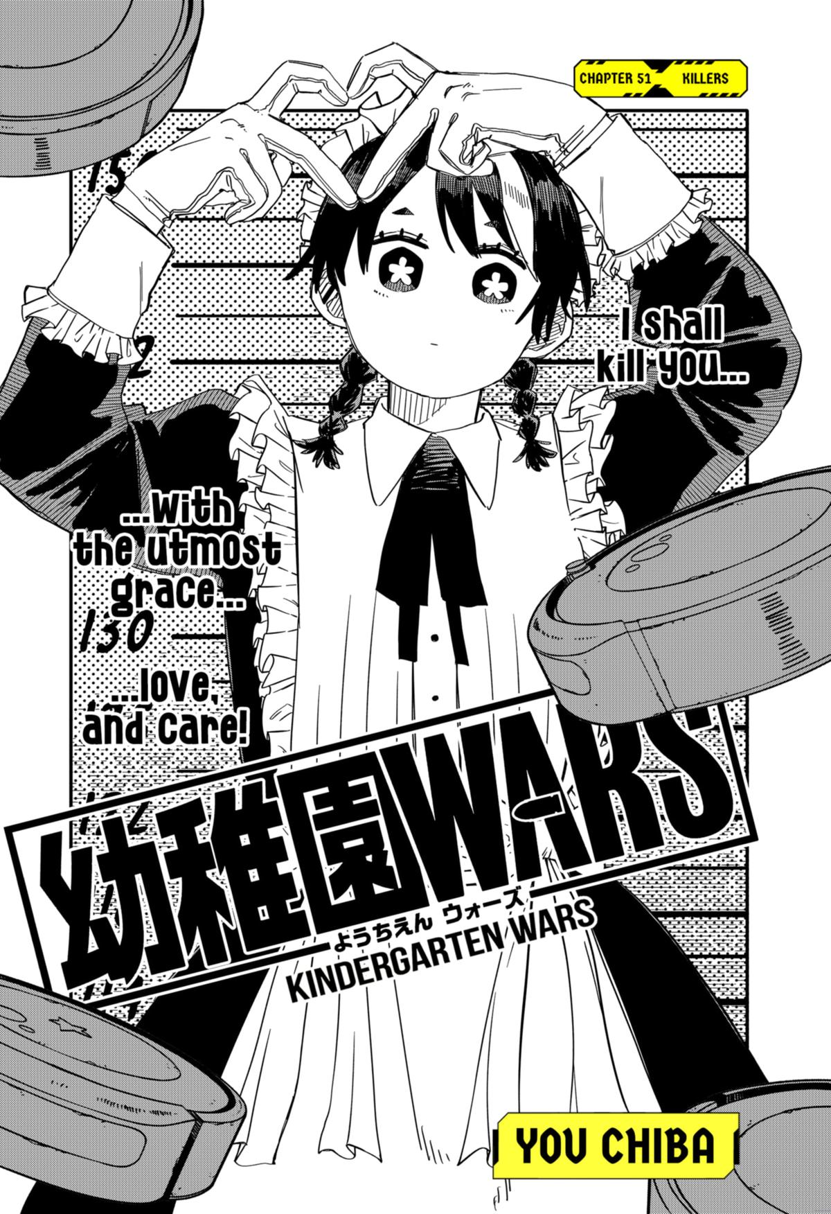 Kindergarten WARS Chapter 51 - Page 3