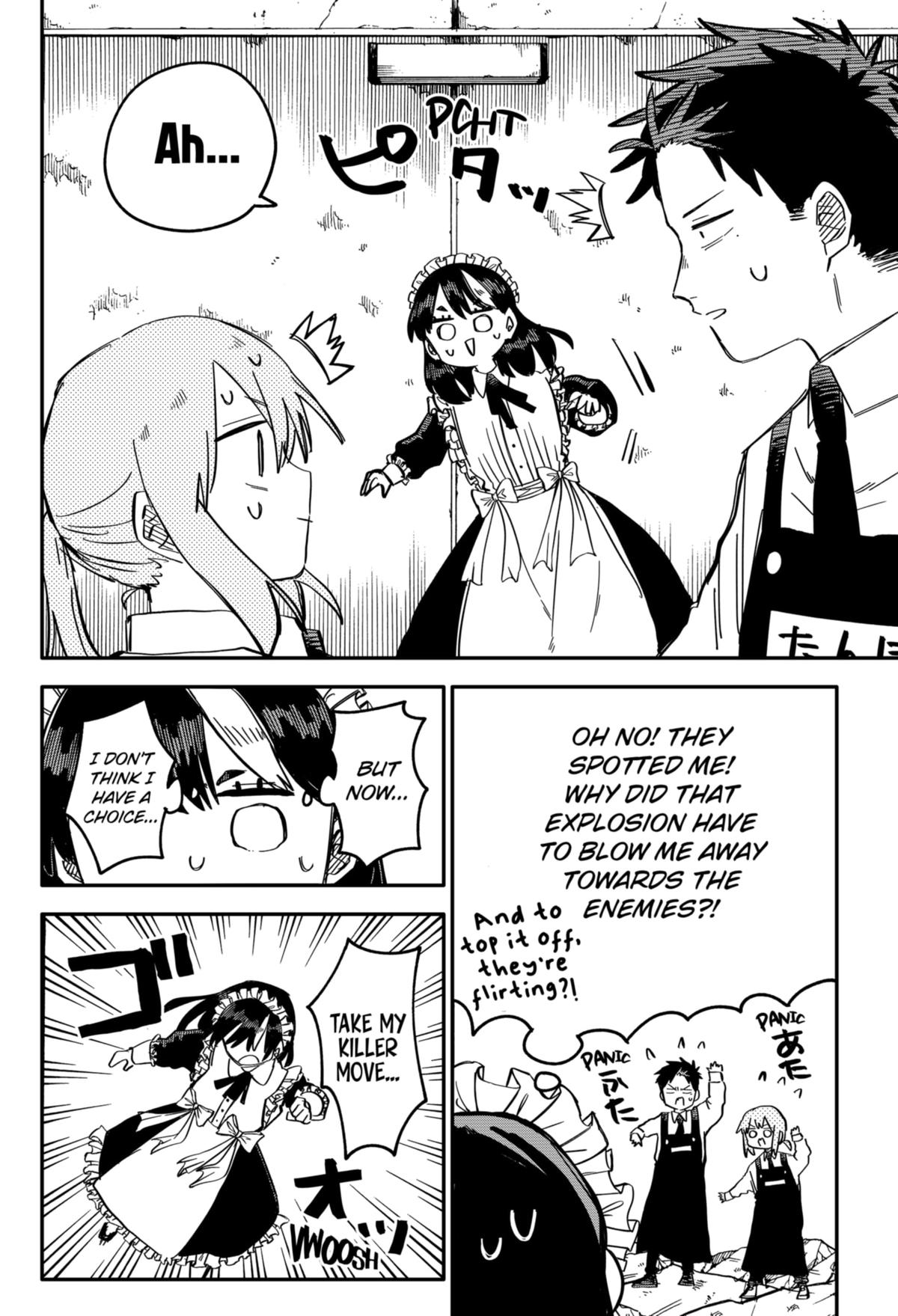 Kindergarten WARS Chapter 51 - Page 6