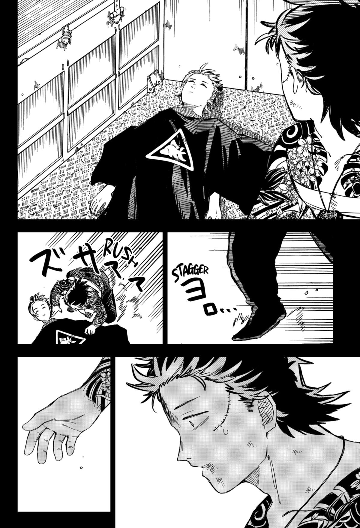 Kindergarten WARS Chapter 53 - Page 6
