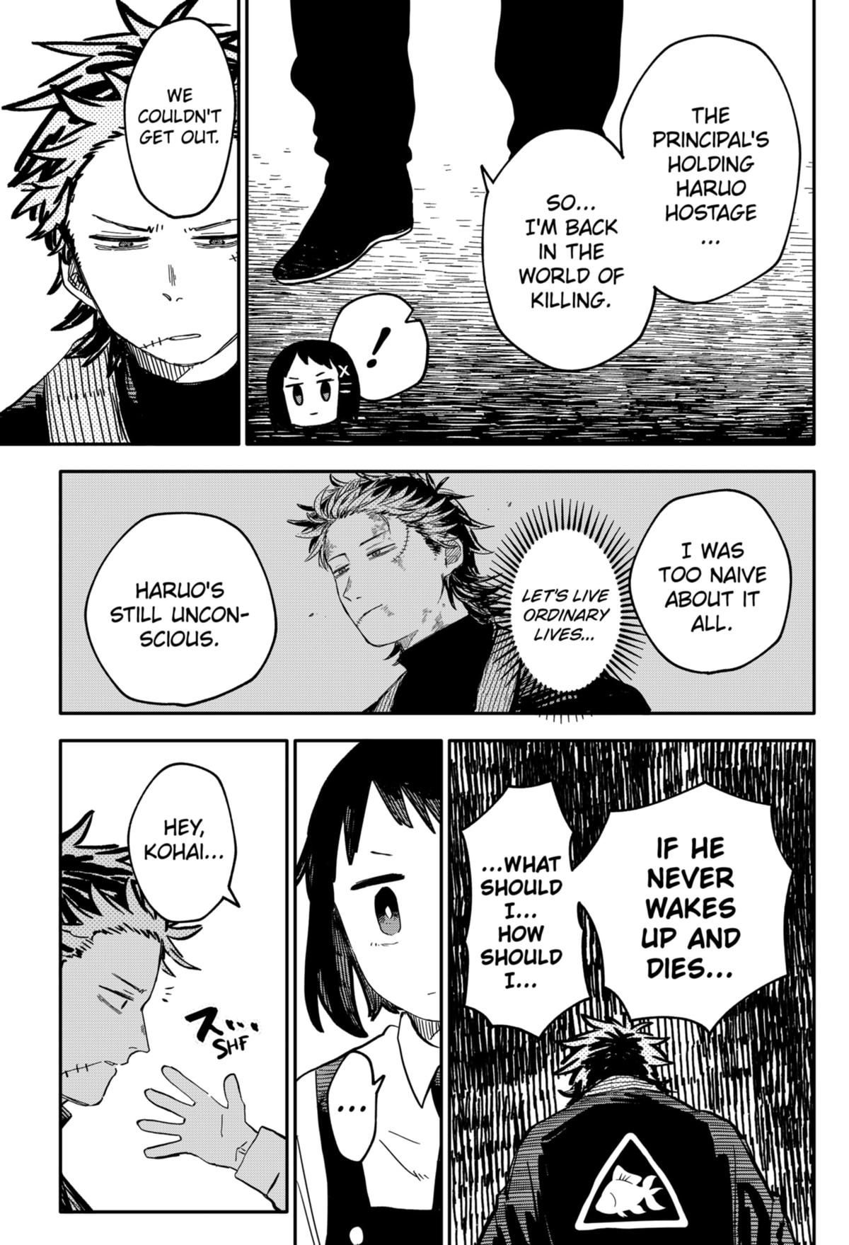 Kindergarten WARS Chapter 54 - Page 3