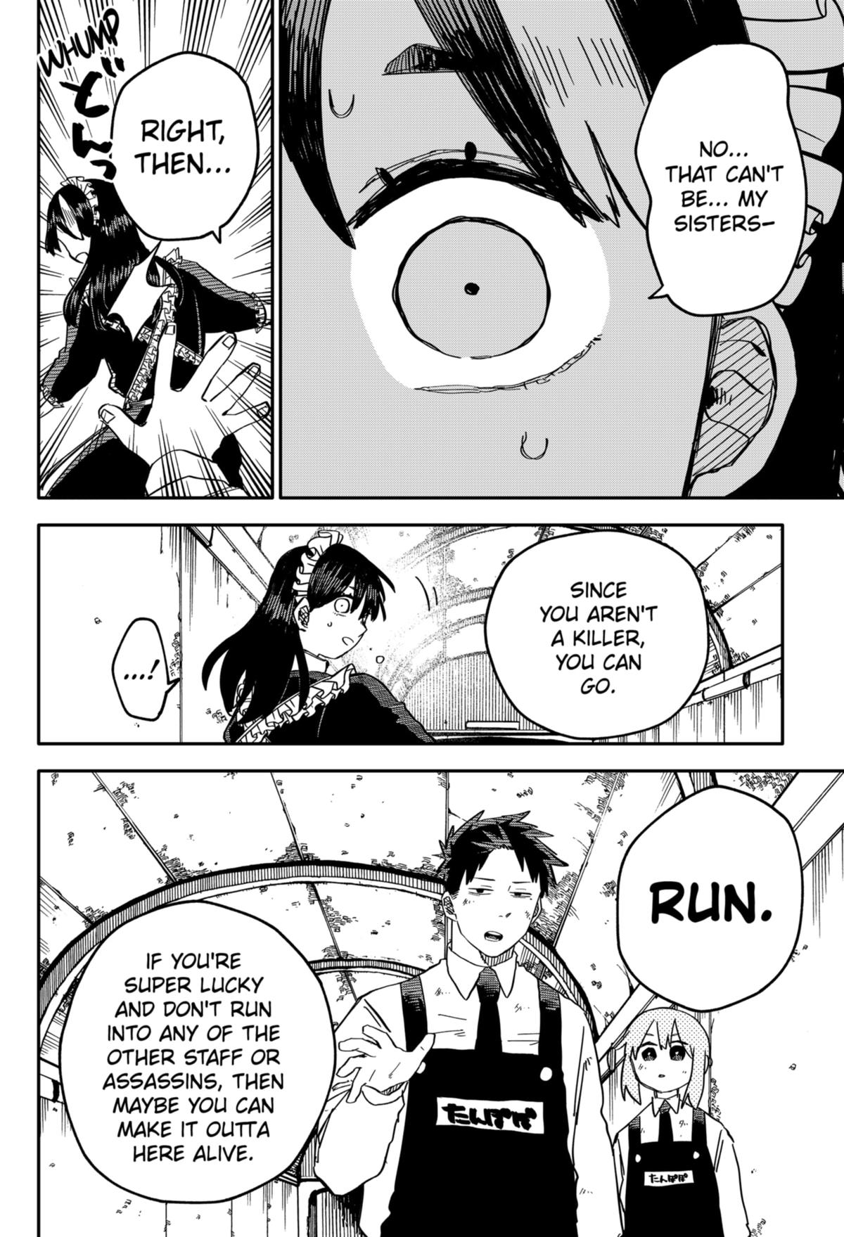 Kindergarten WARS Chapter 54 - Page 18
