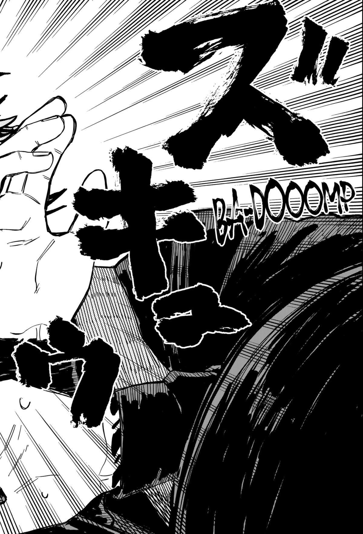 Kindergarten WARS Chapter 55 - Page 14