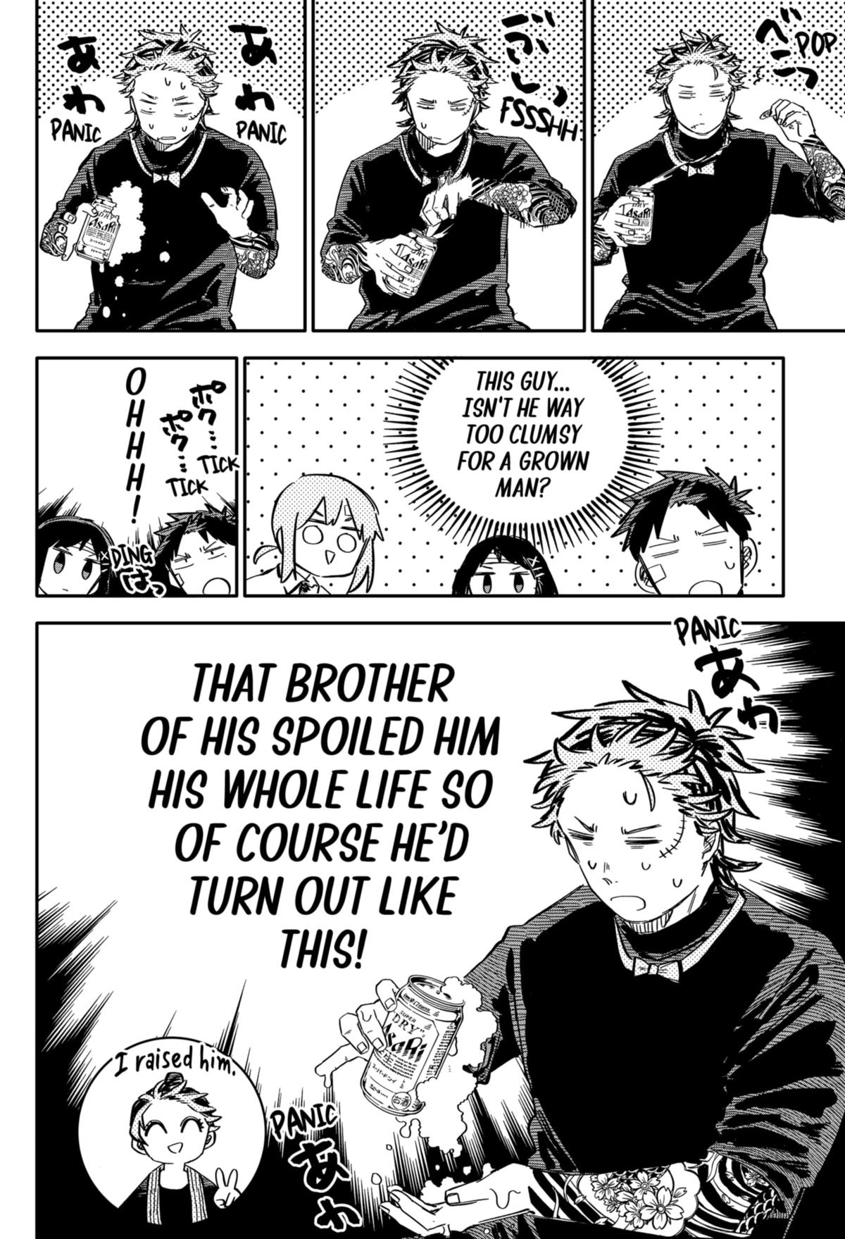 Kindergarten WARS Chapter 56 - Page 6