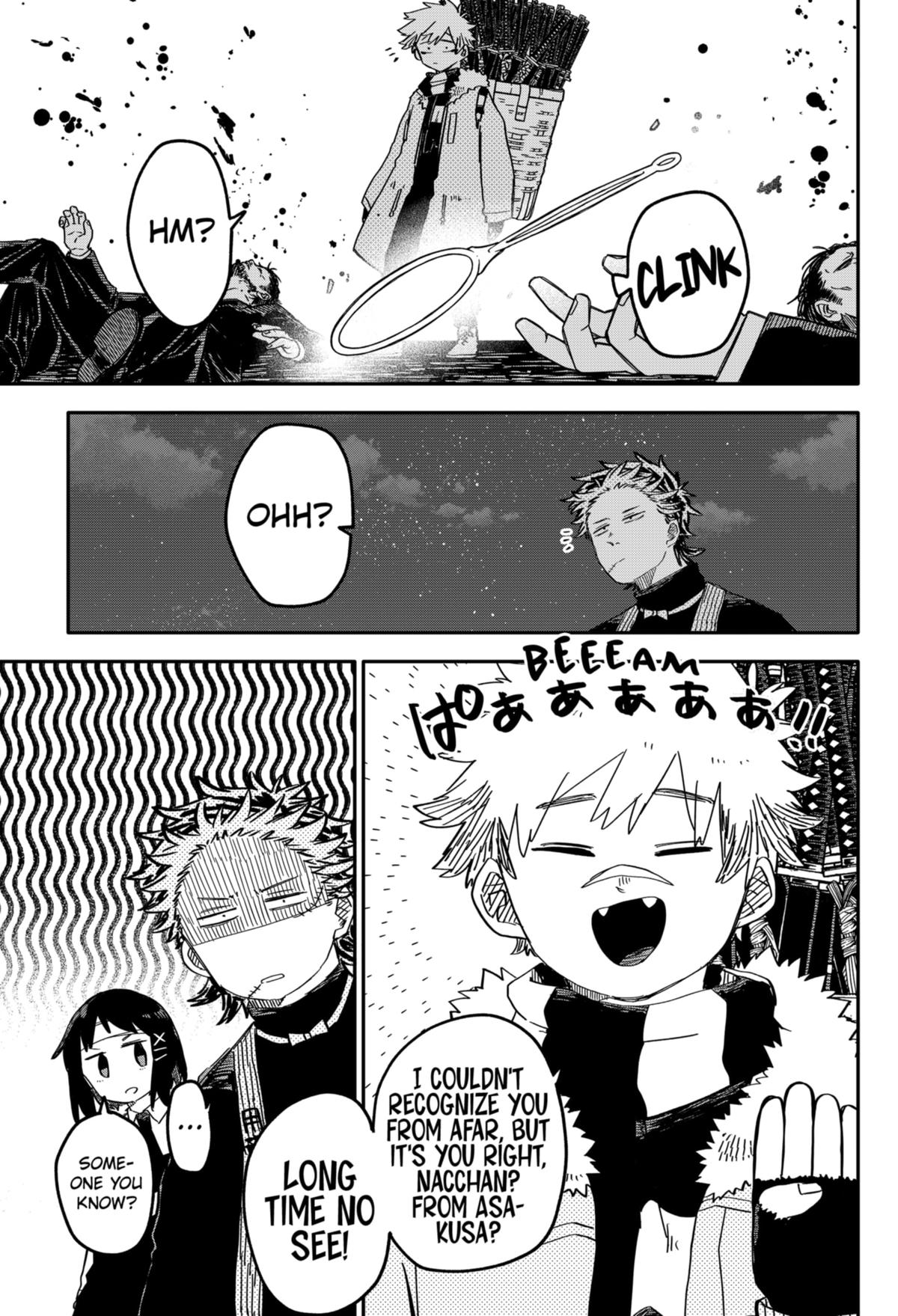 Kindergarten WARS Chapter 58 - Page 5