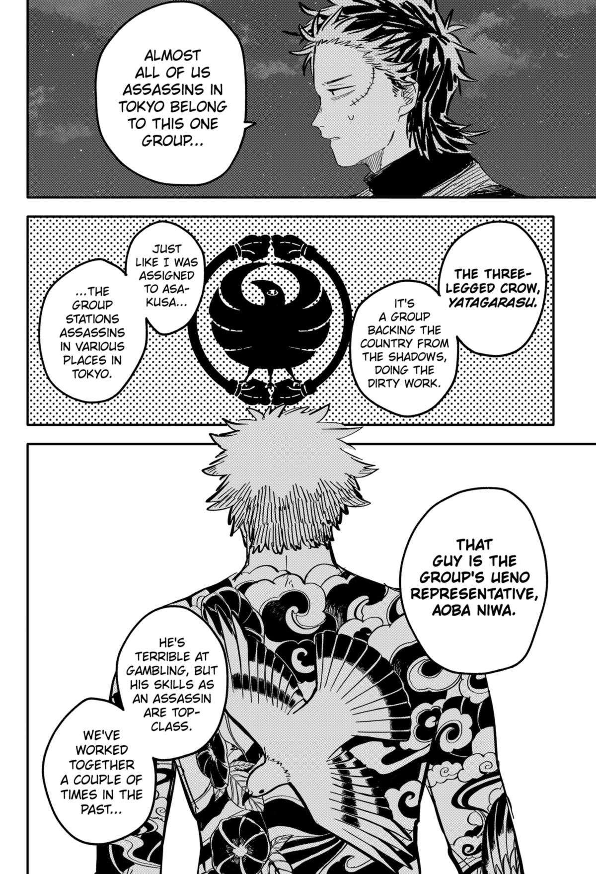 Kindergarten WARS Chapter 58 - Page 6