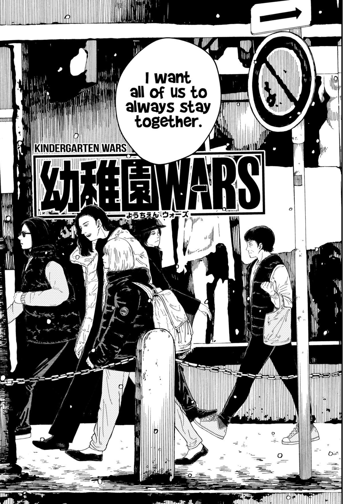Kindergarten WARS Chapter 59 - Page 4