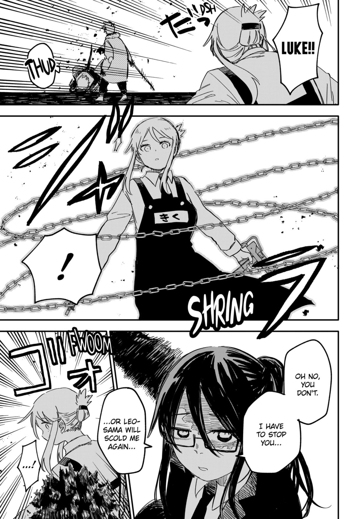 Kindergarten WARS Chapter 60 - Page 7
