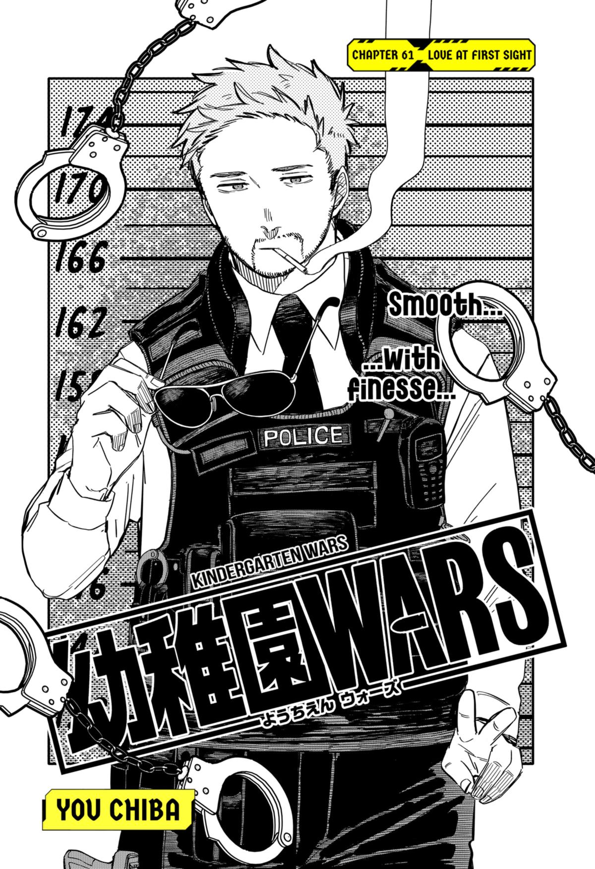 Kindergarten WARS Chapter 61 - Page 5