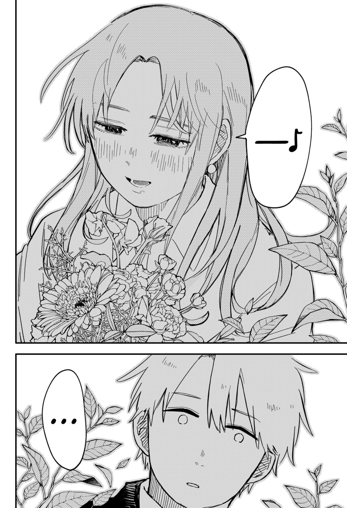 Kindergarten WARS Chapter 61 - Page 16