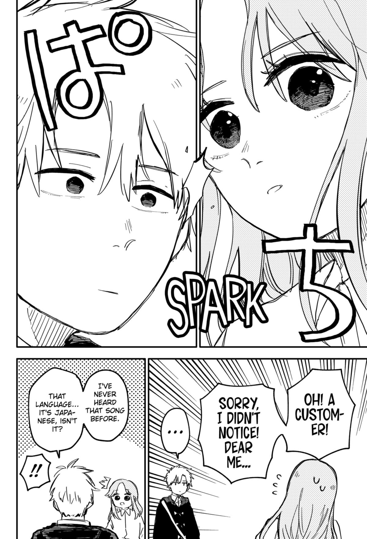 Kindergarten WARS Chapter 61 - Page 18