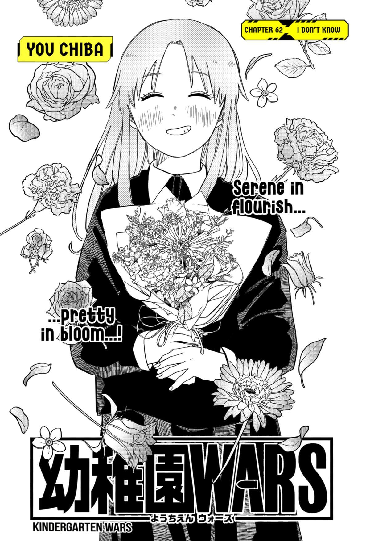 Kindergarten WARS Chapter 62 - Page 3