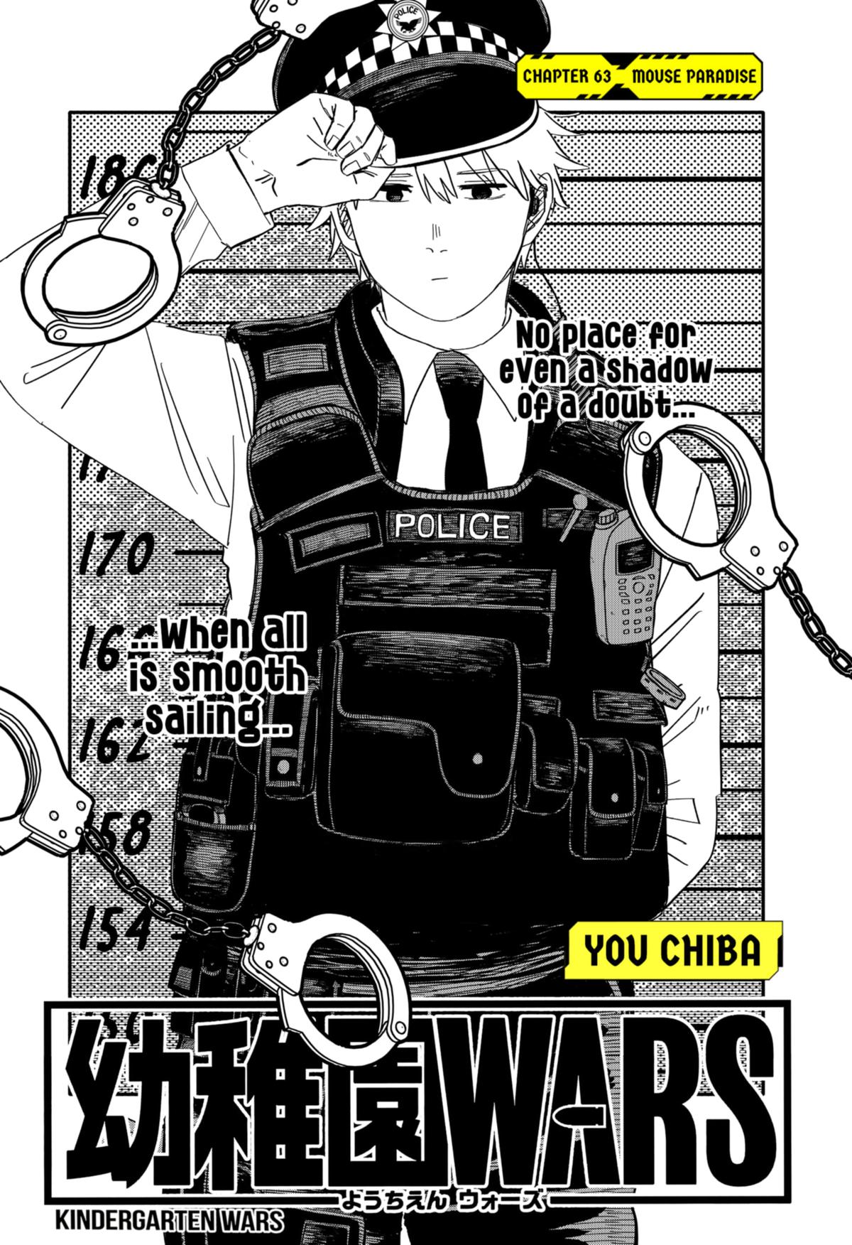 Kindergarten WARS Chapter 63 - Page 3
