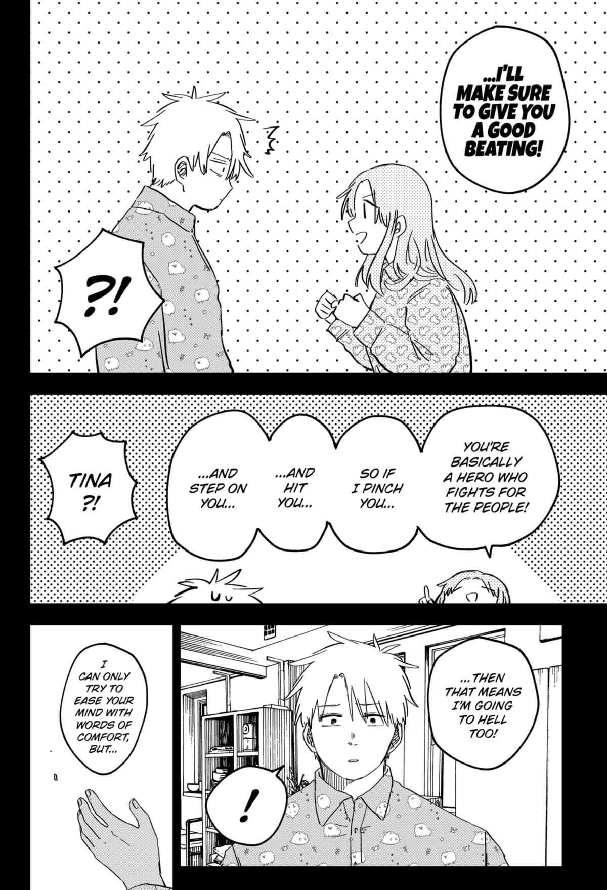 Kindergarten WARS Chapter 64 - Page 18
