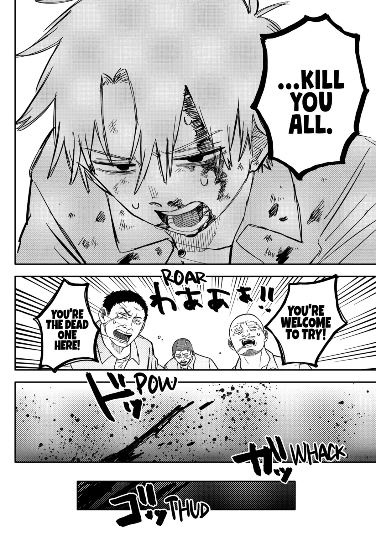 Kindergarten WARS Chapter 66 - Page 16