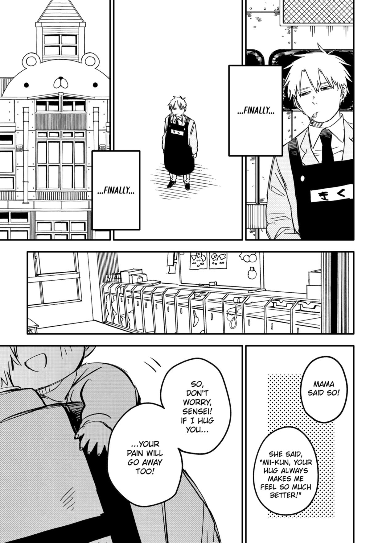 Kindergarten WARS Chapter 67 - Page 13