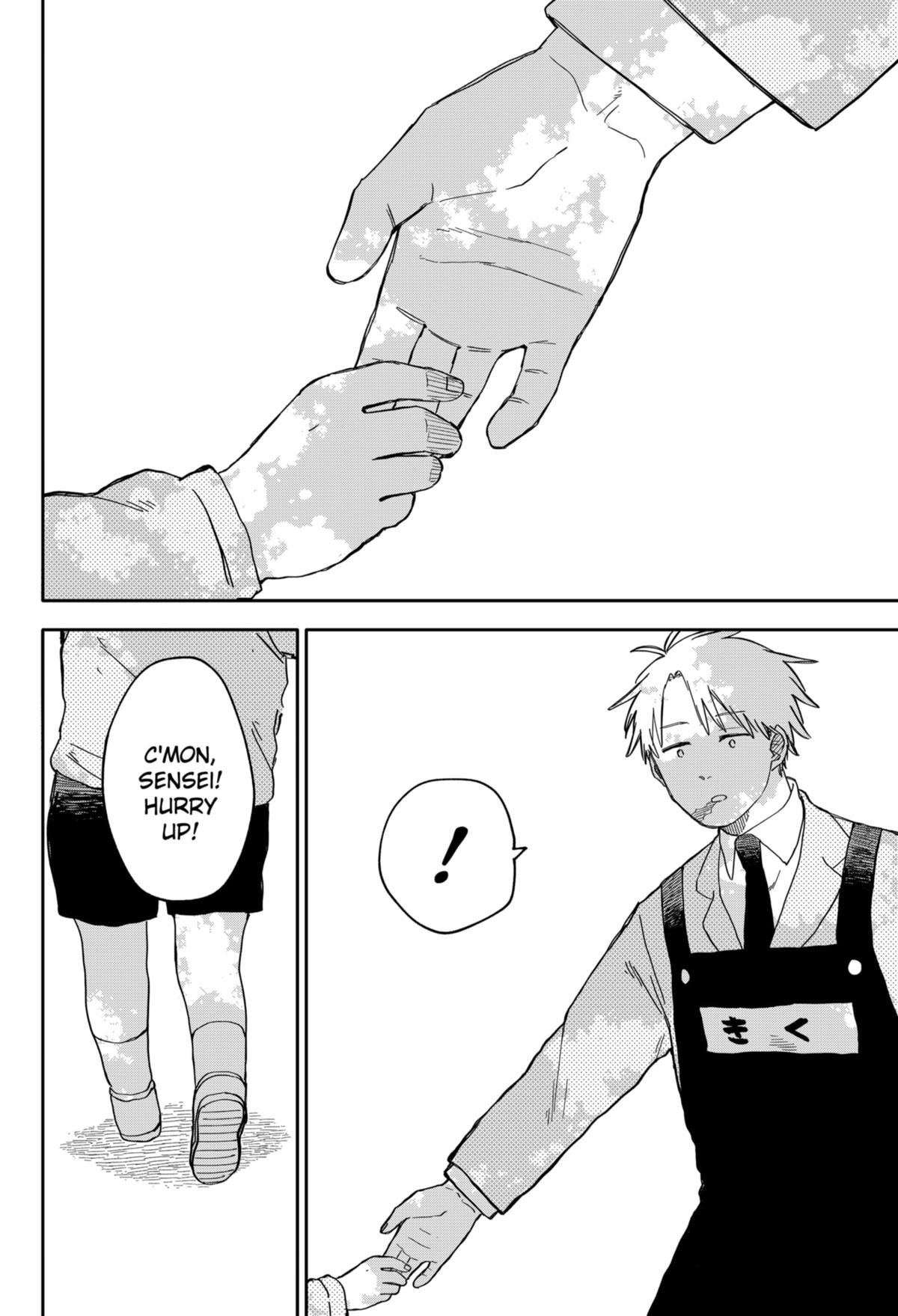Kindergarten WARS Chapter 69 - Page 12