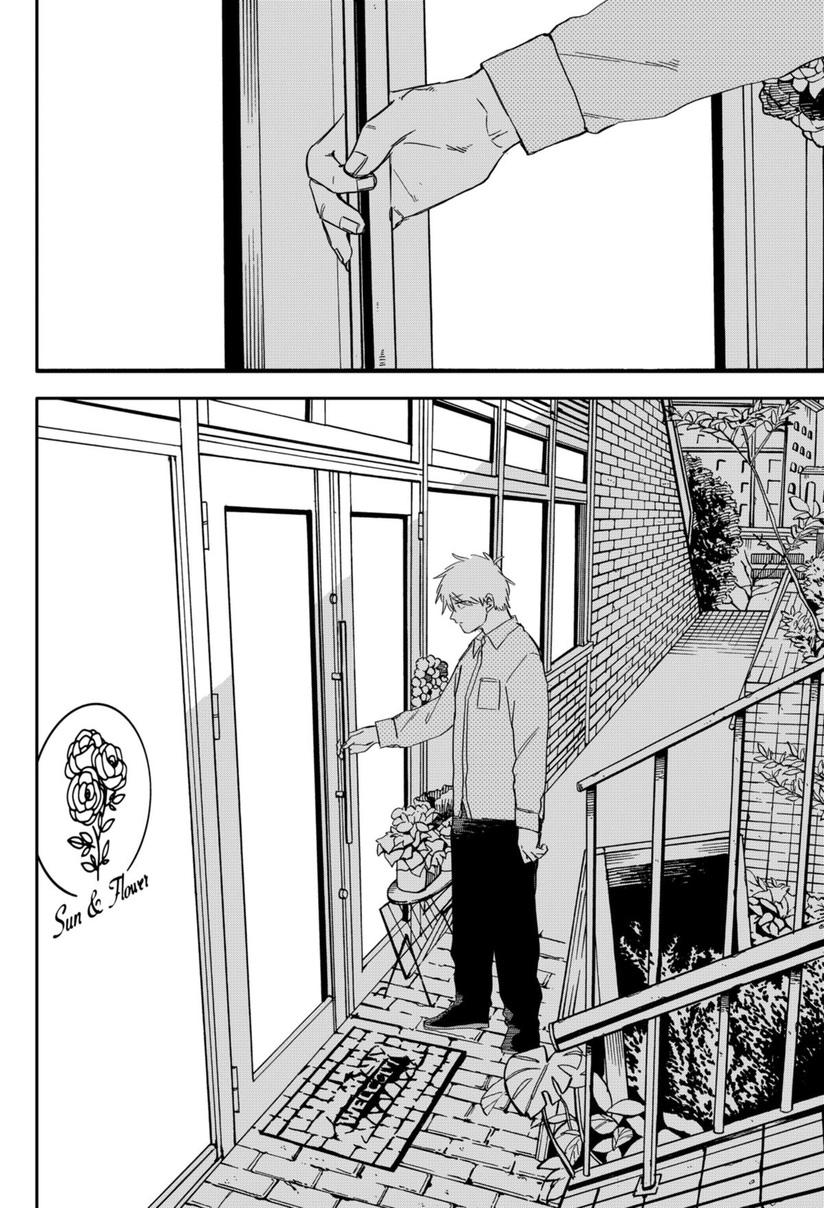 Kindergarten WARS Chapter 69 - Page 18