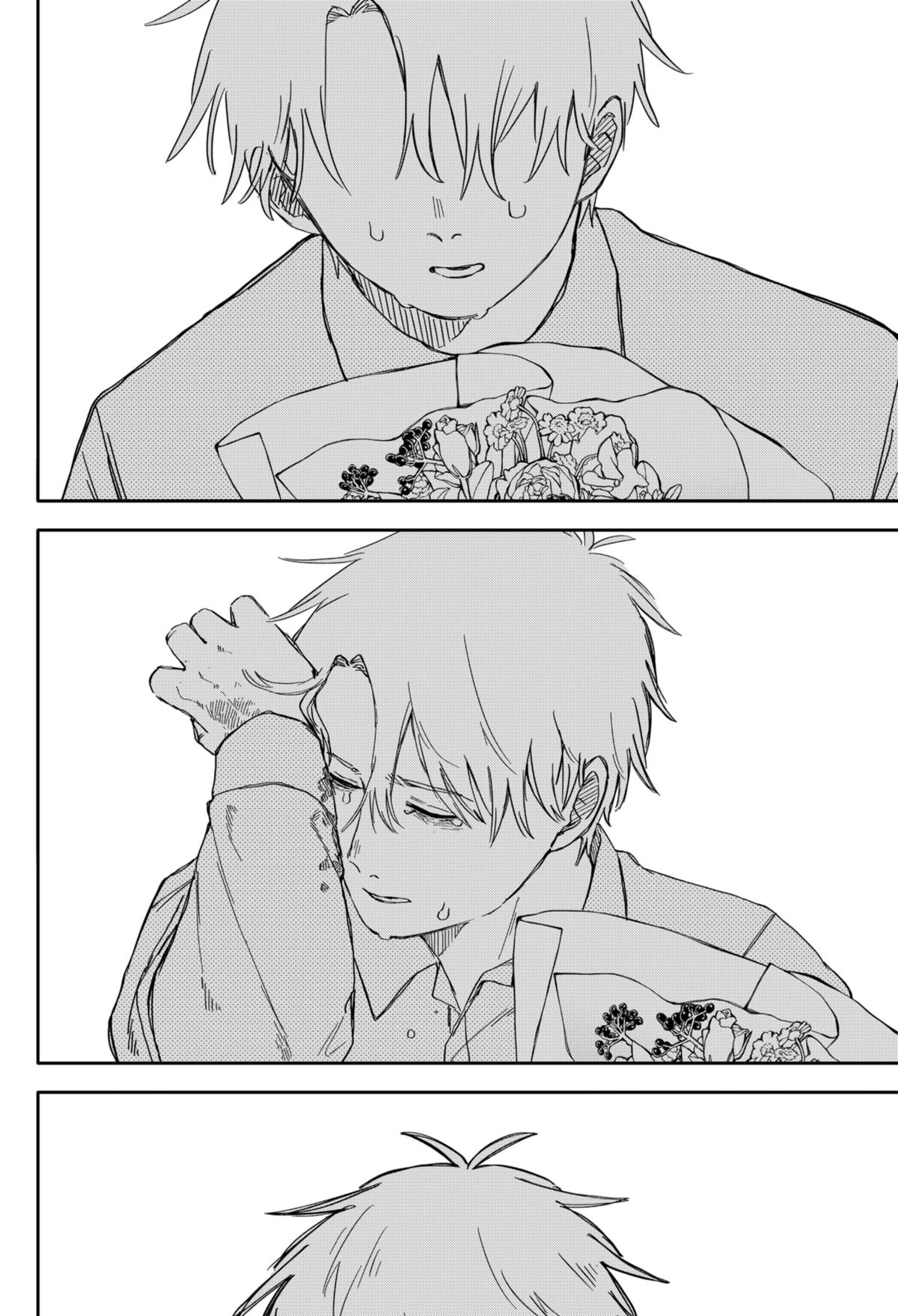 Kindergarten WARS Chapter 69 - Page 26