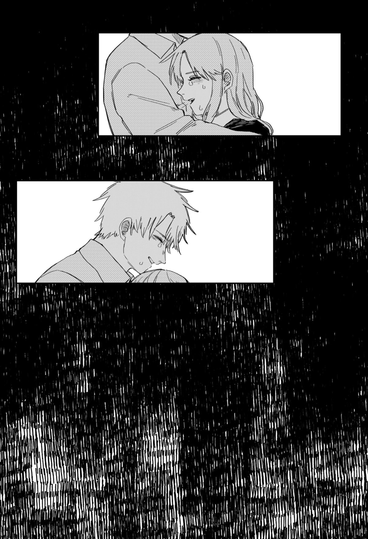 Kindergarten WARS Chapter 69 - Page 30