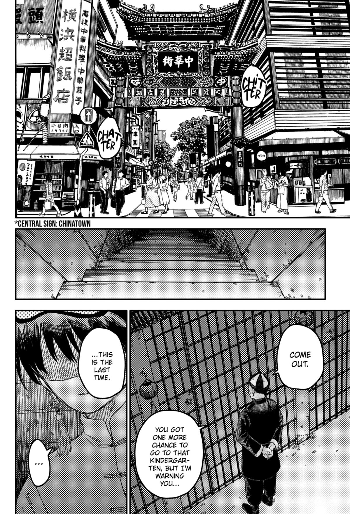 Kindergarten WARS Chapter 70 - Page 20