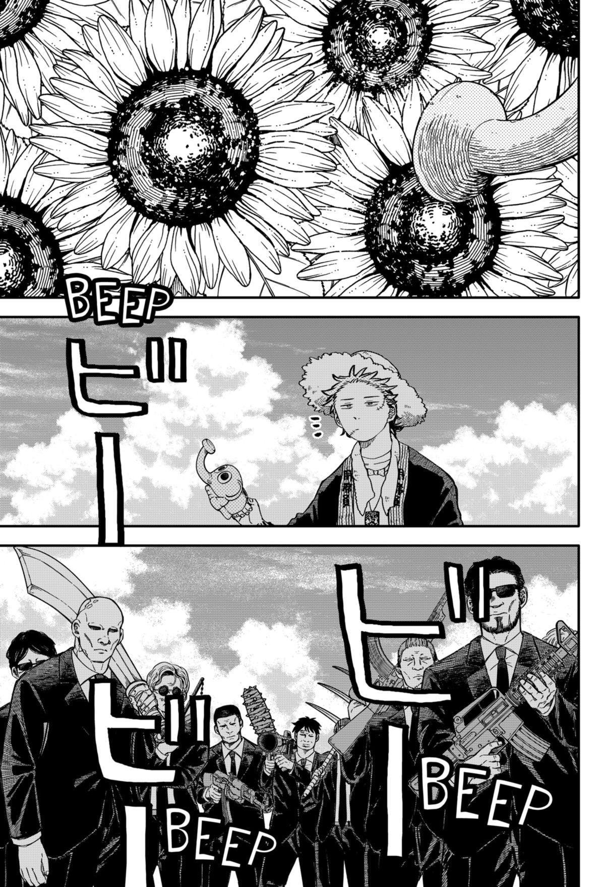 Kindergarten WARS Chapter 70 - Page 21