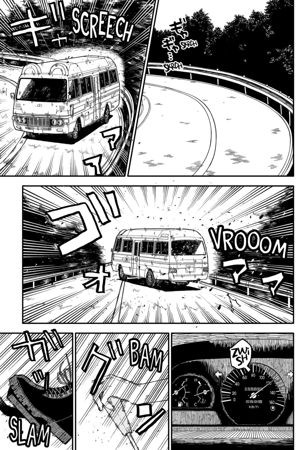 Kindergarten WARS Chapter 72 - Page 5