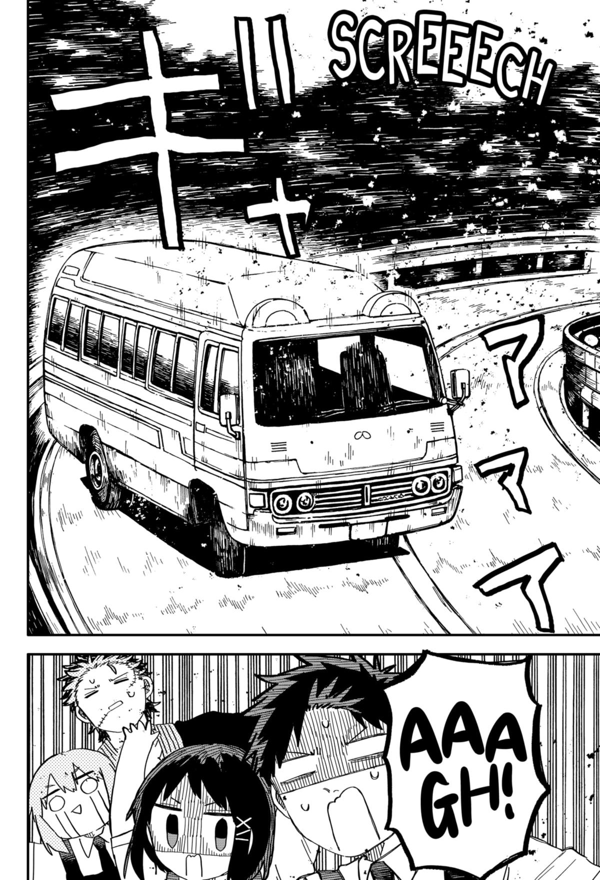 Kindergarten WARS Chapter 72 - Page 6