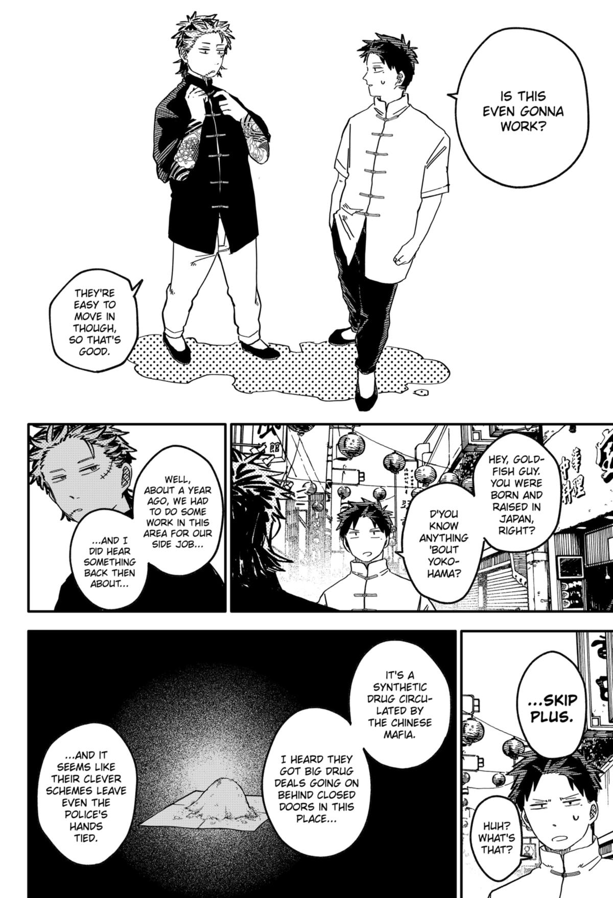 Kindergarten WARS Chapter 72 - Page 12