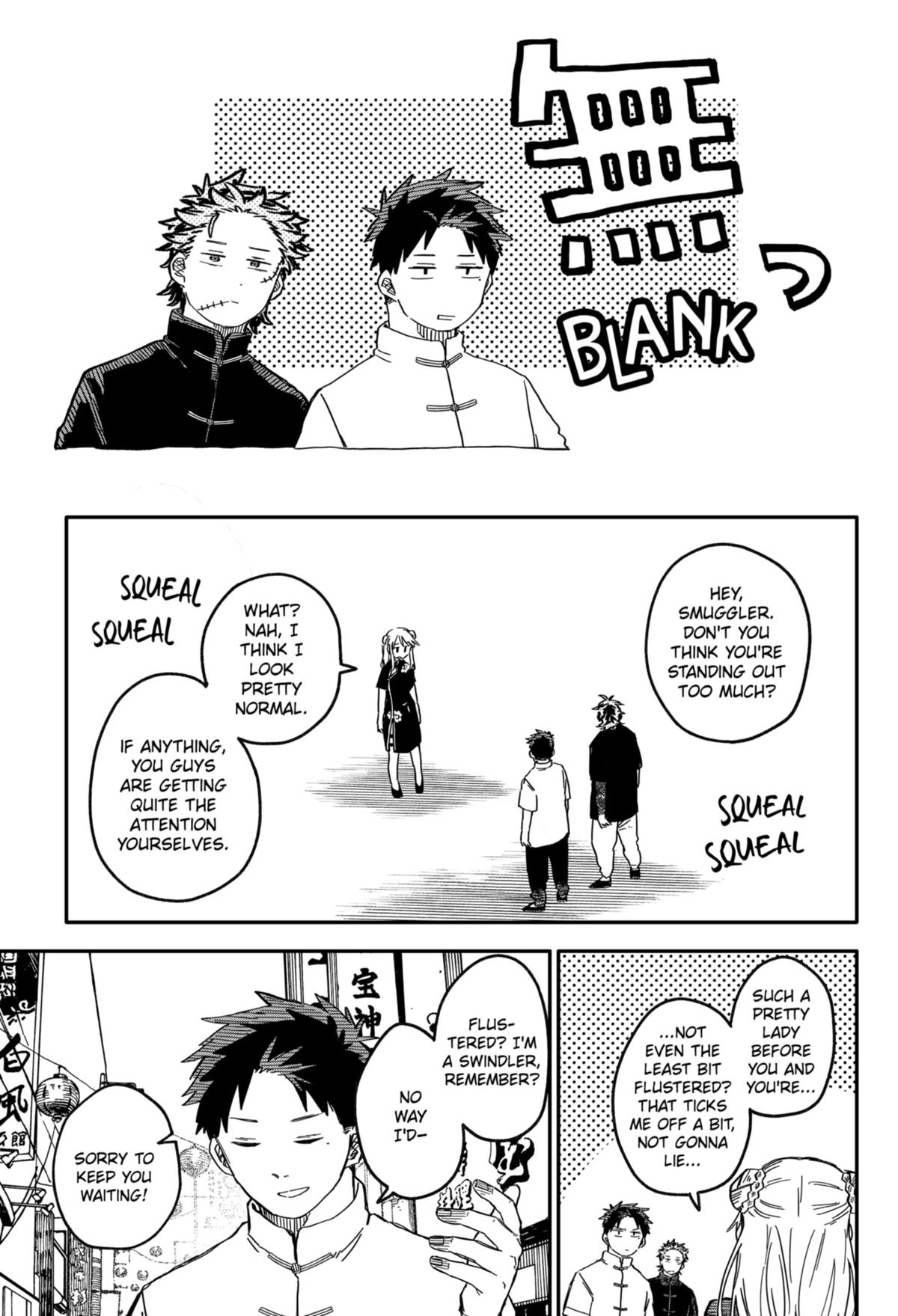 Kindergarten WARS Chapter 72 - Page 15