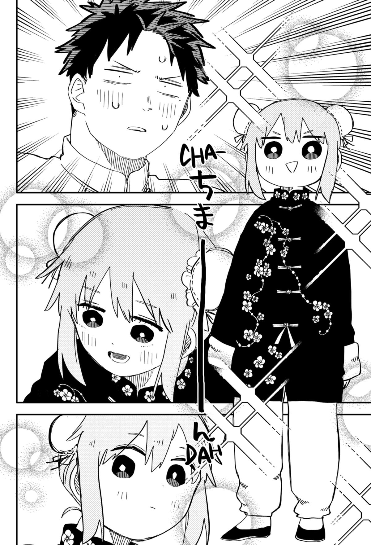 Kindergarten WARS Chapter 72 - Page 16