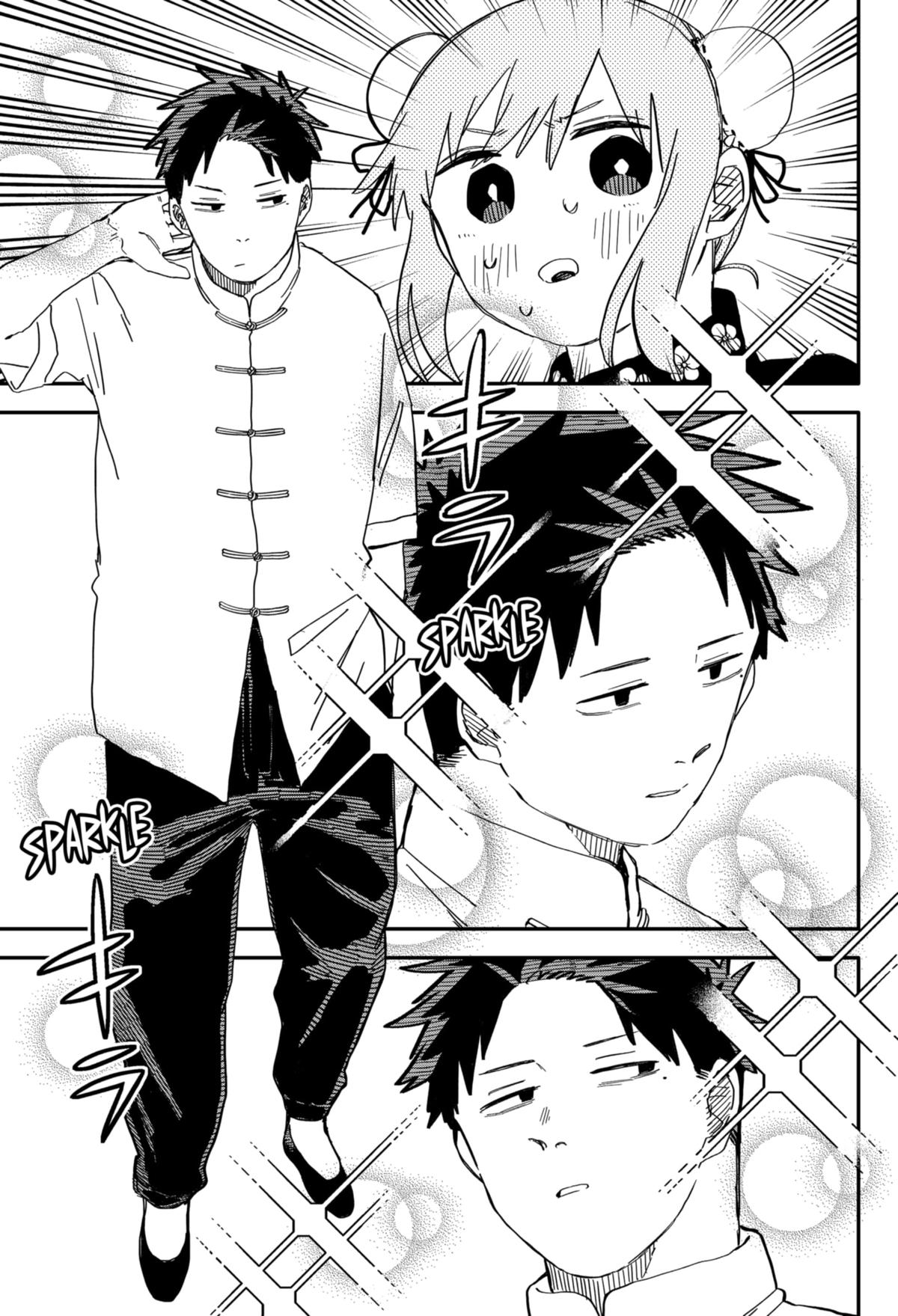Kindergarten WARS Chapter 72 - Page 17