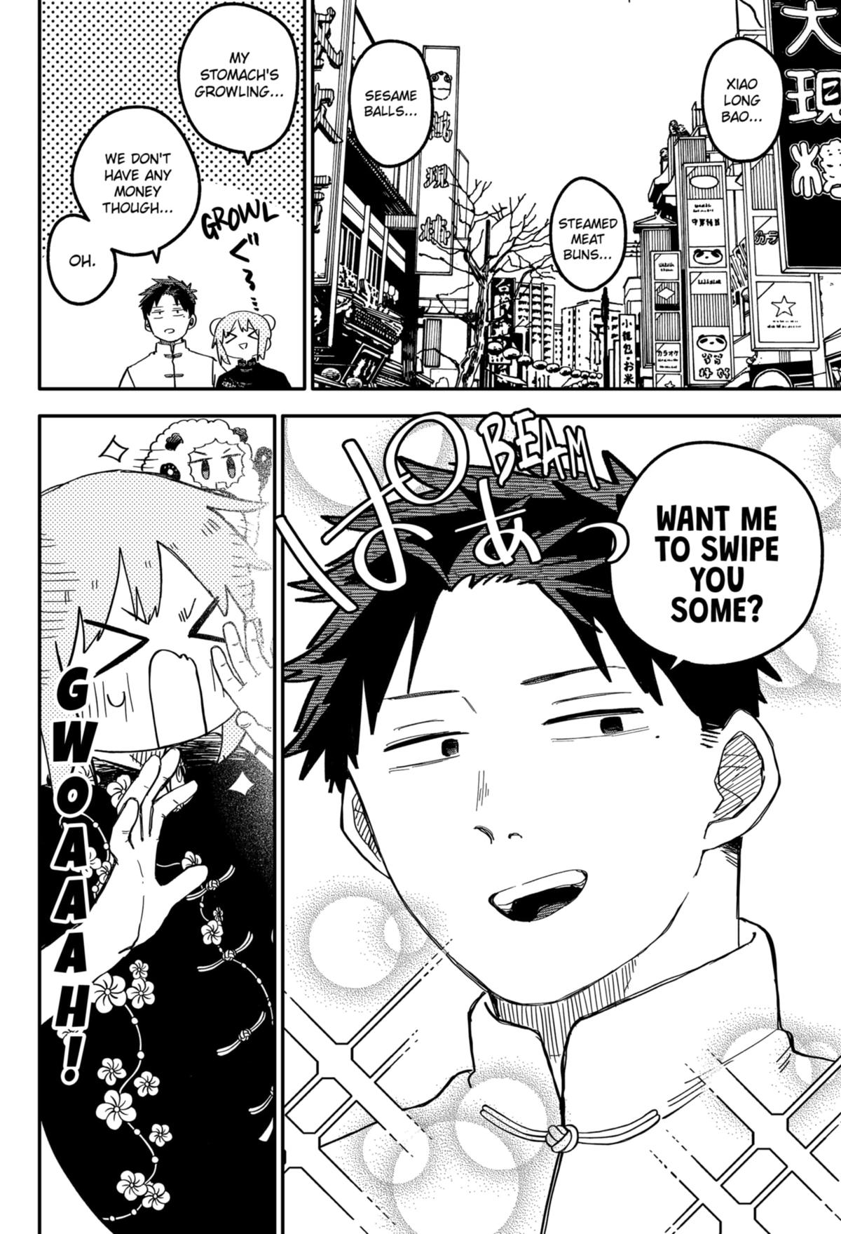 Kindergarten WARS Chapter 73 - Page 4