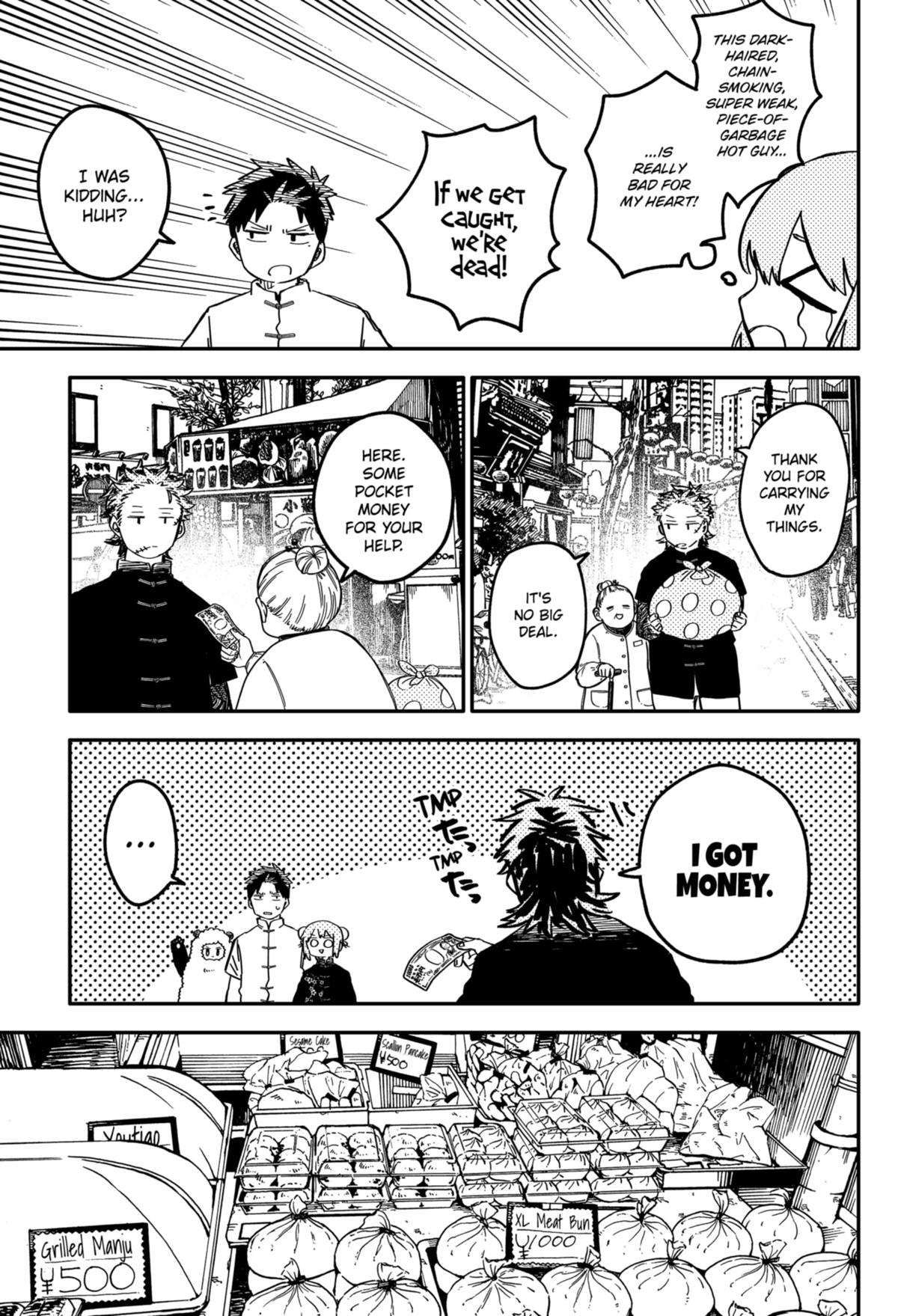 Kindergarten WARS Chapter 73 - Page 5