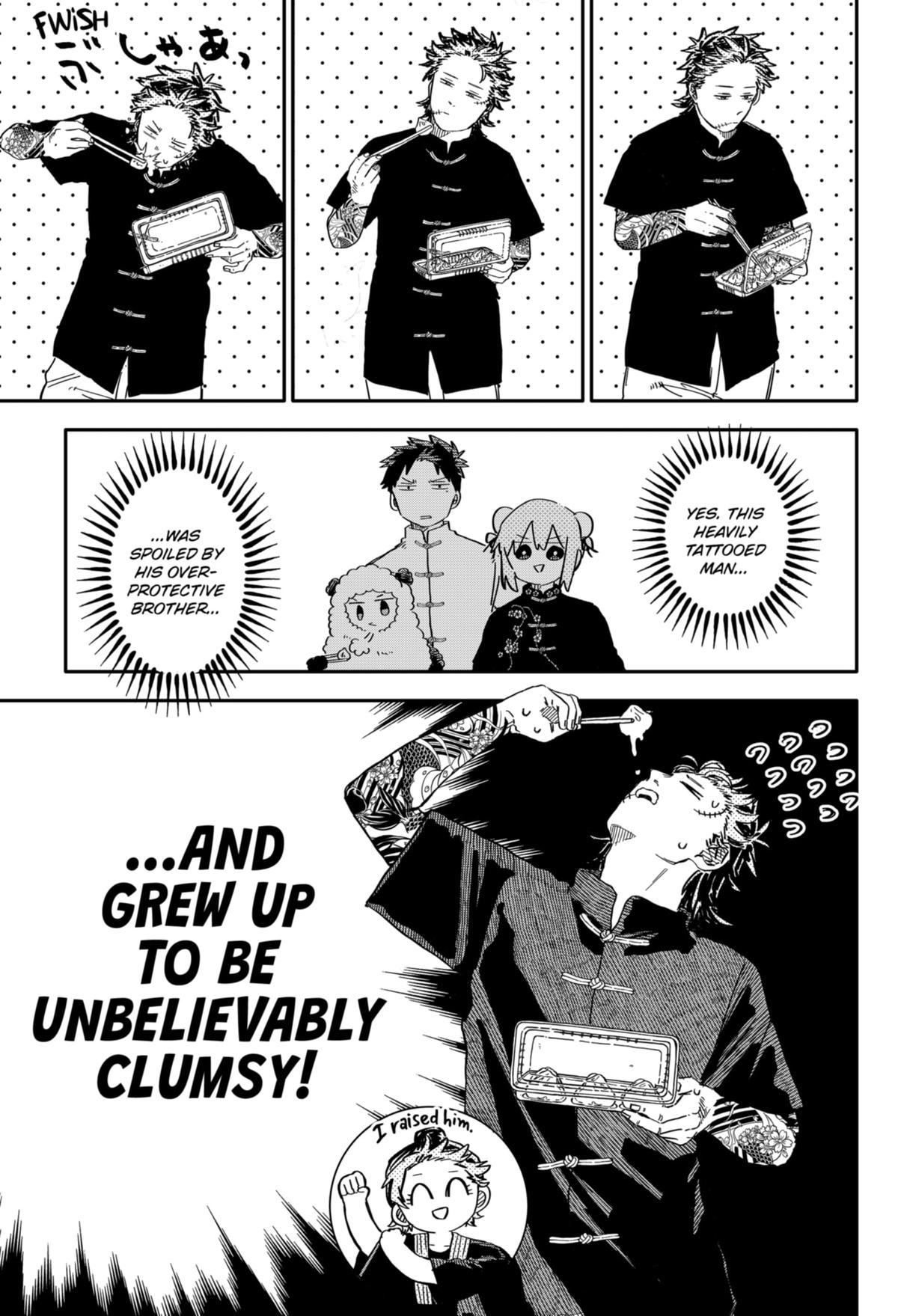 Kindergarten WARS Chapter 73 - Page 7