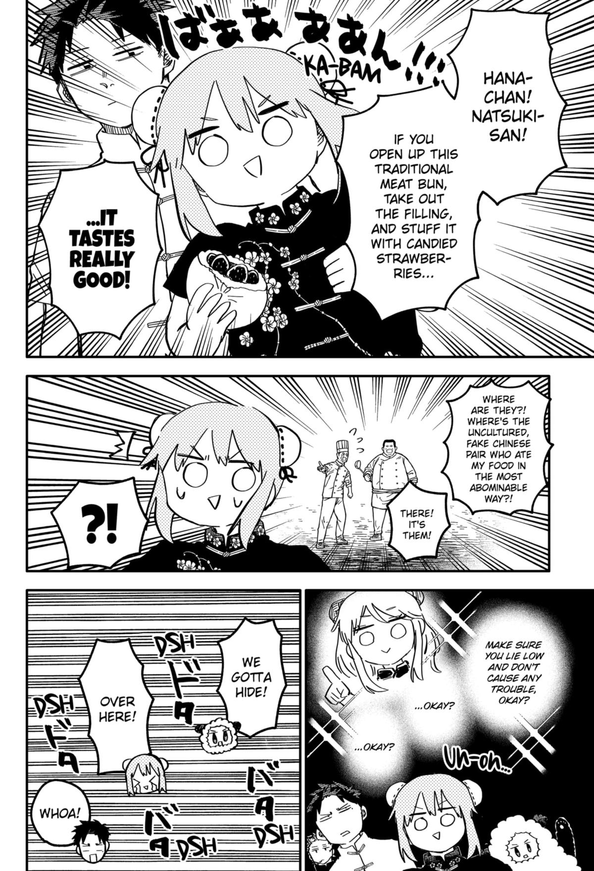 Kindergarten WARS Chapter 73 - Page 12
