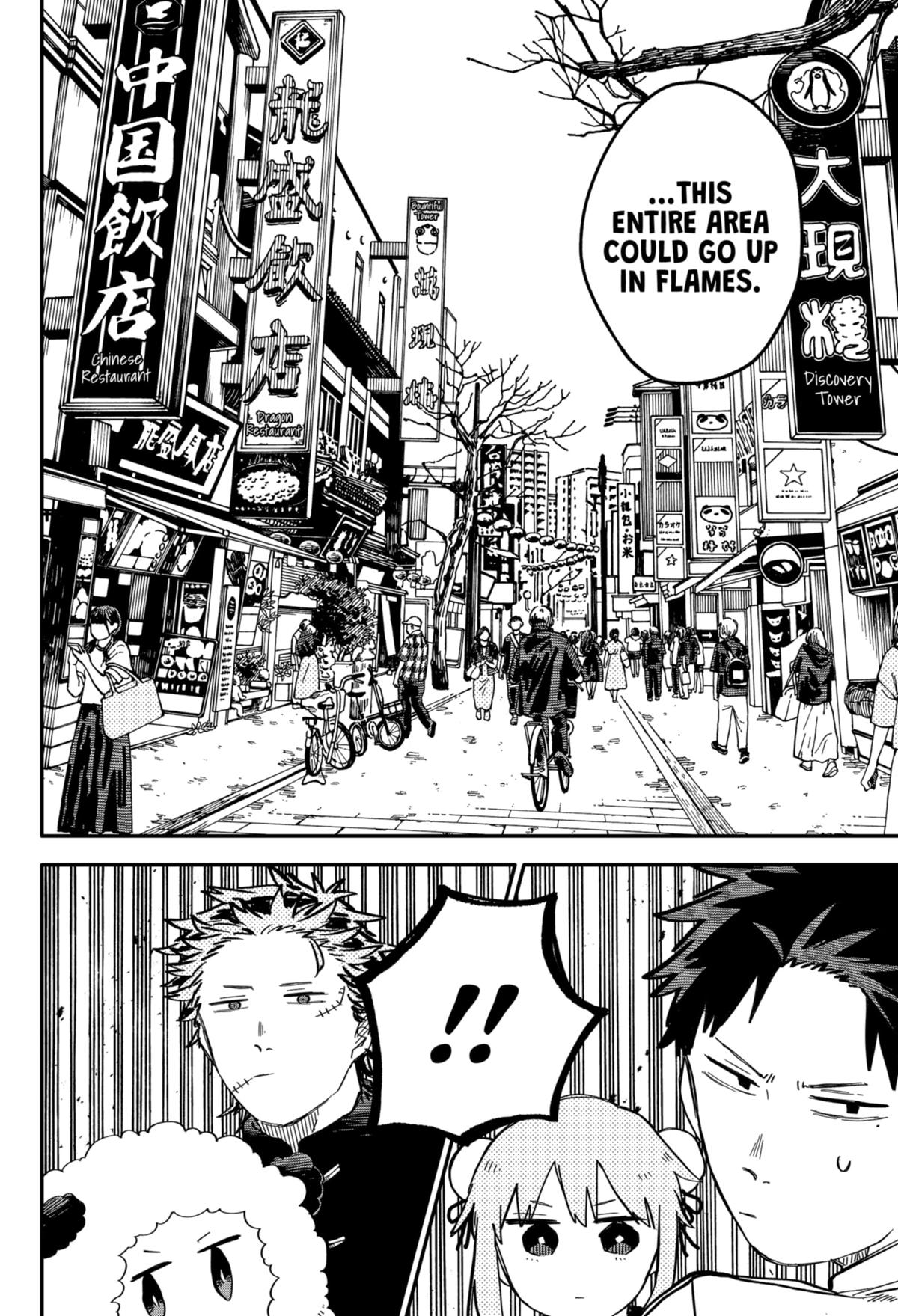 Kindergarten WARS Chapter 73 - Page 14