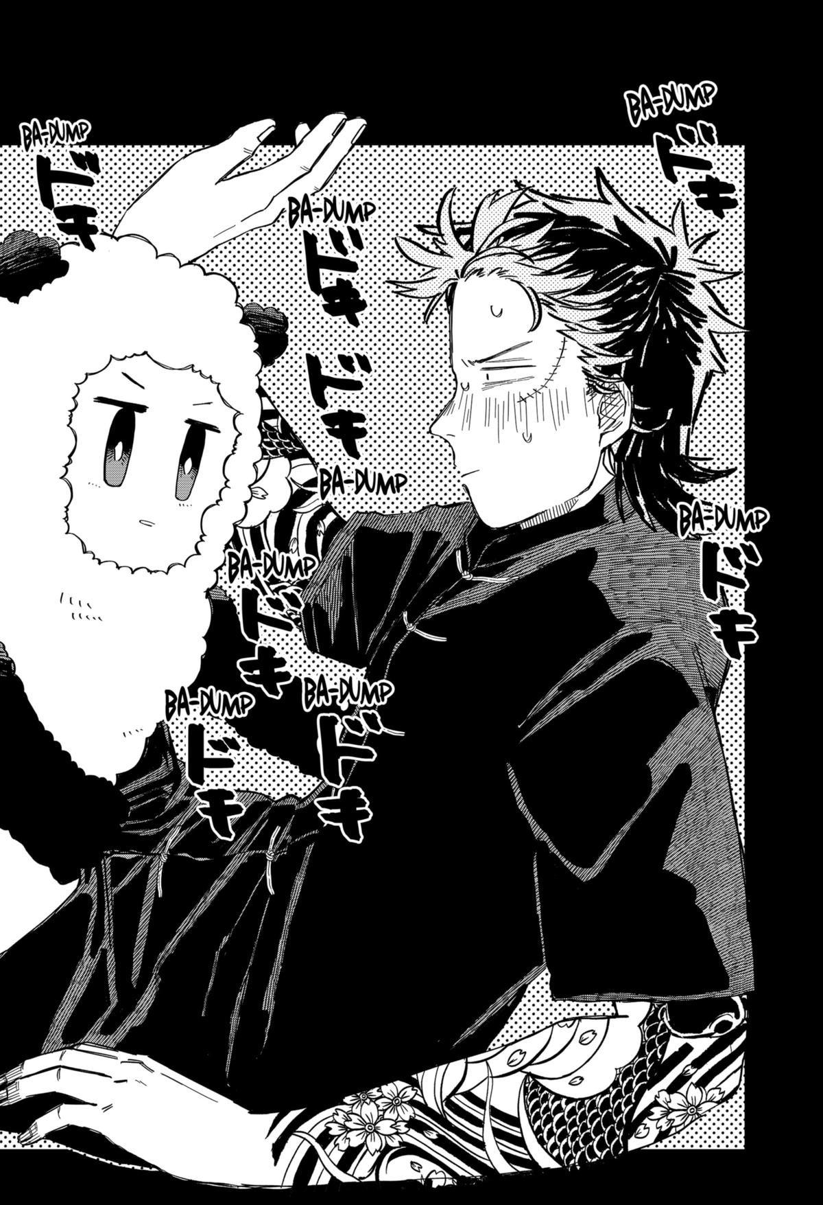 Kindergarten WARS Chapter 73 - Page 16