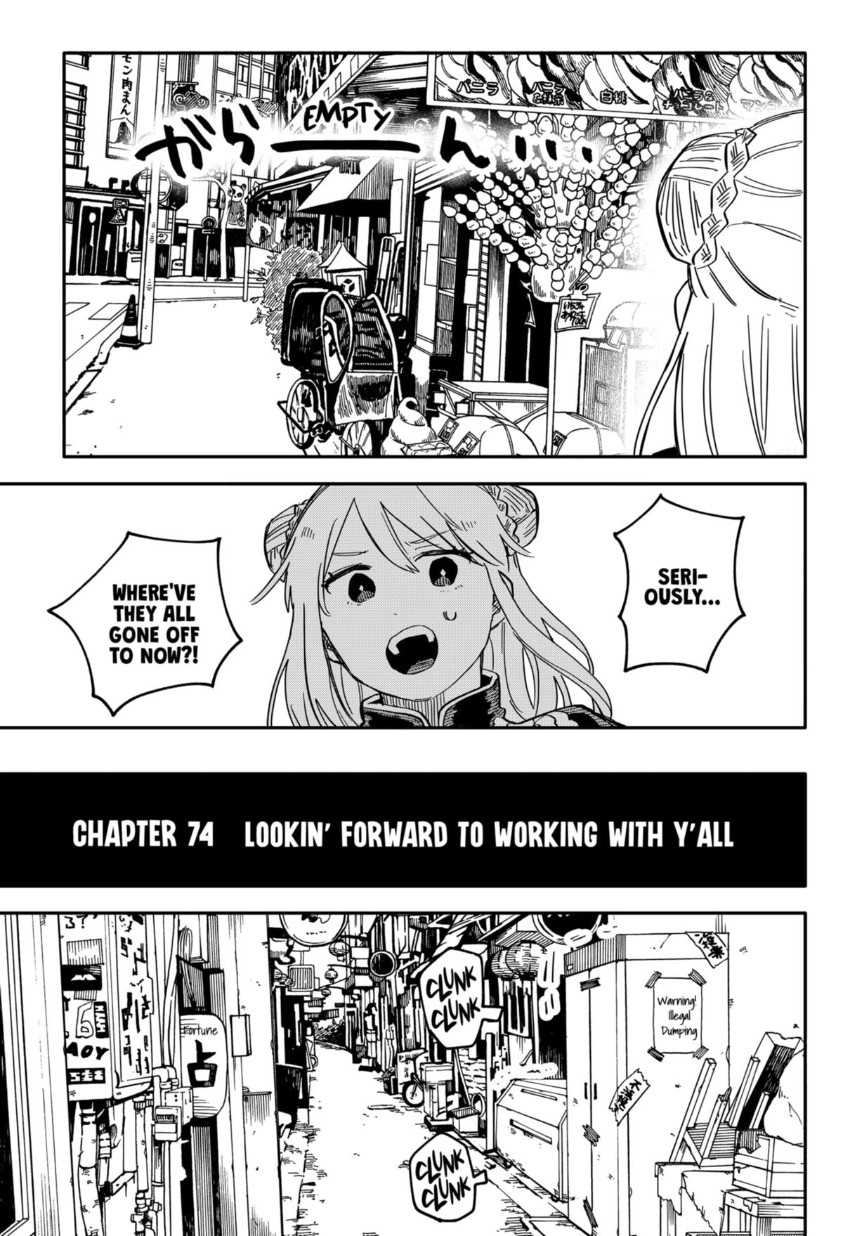Kindergarten WARS Chapter 74 - Page 3