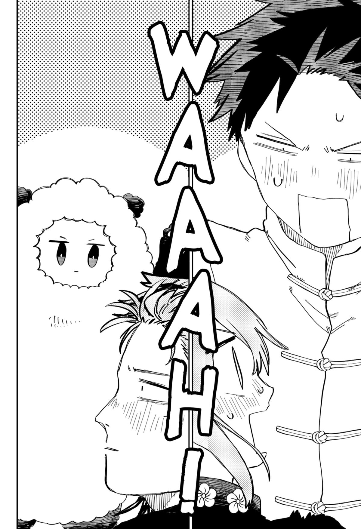 Kindergarten WARS Chapter 74 - Page 4