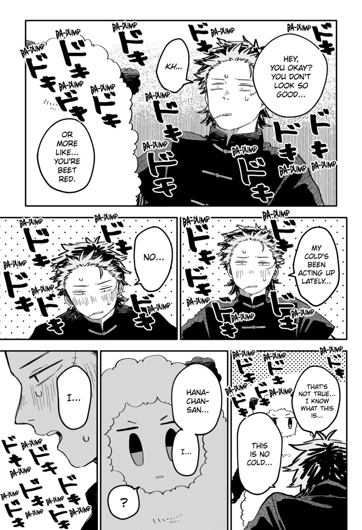 Kindergarten WARS Chapter 74 - Page 5