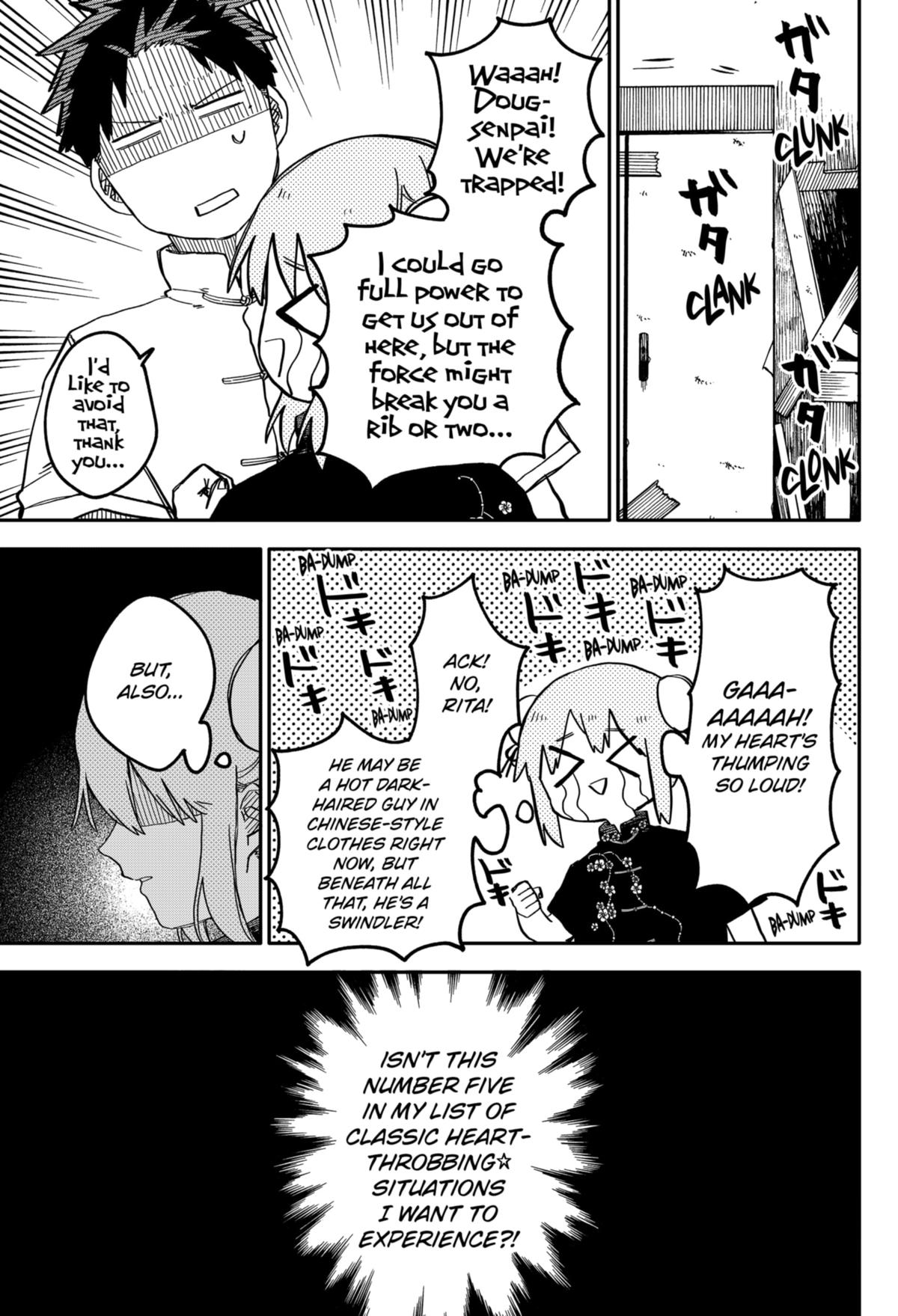 Kindergarten WARS Chapter 74 - Page 7