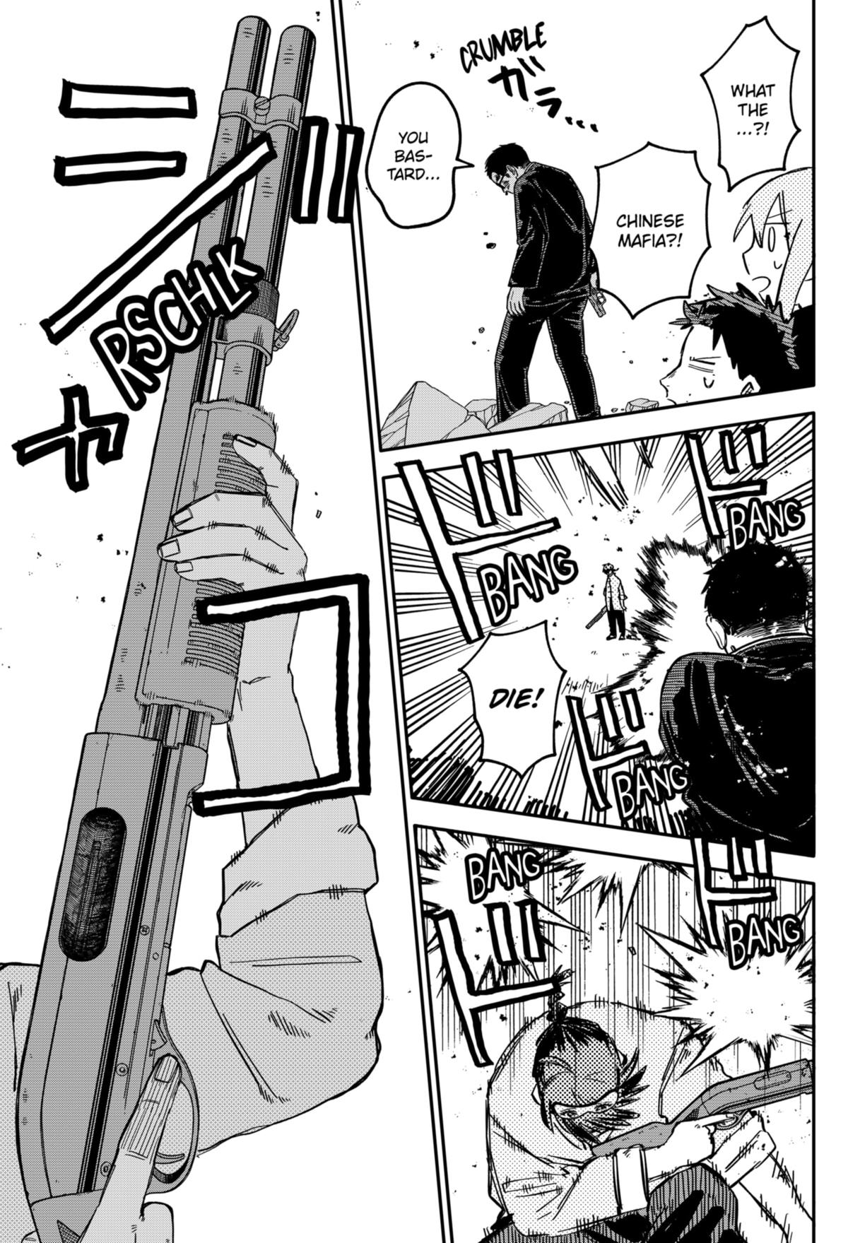Kindergarten WARS Chapter 74 - Page 15