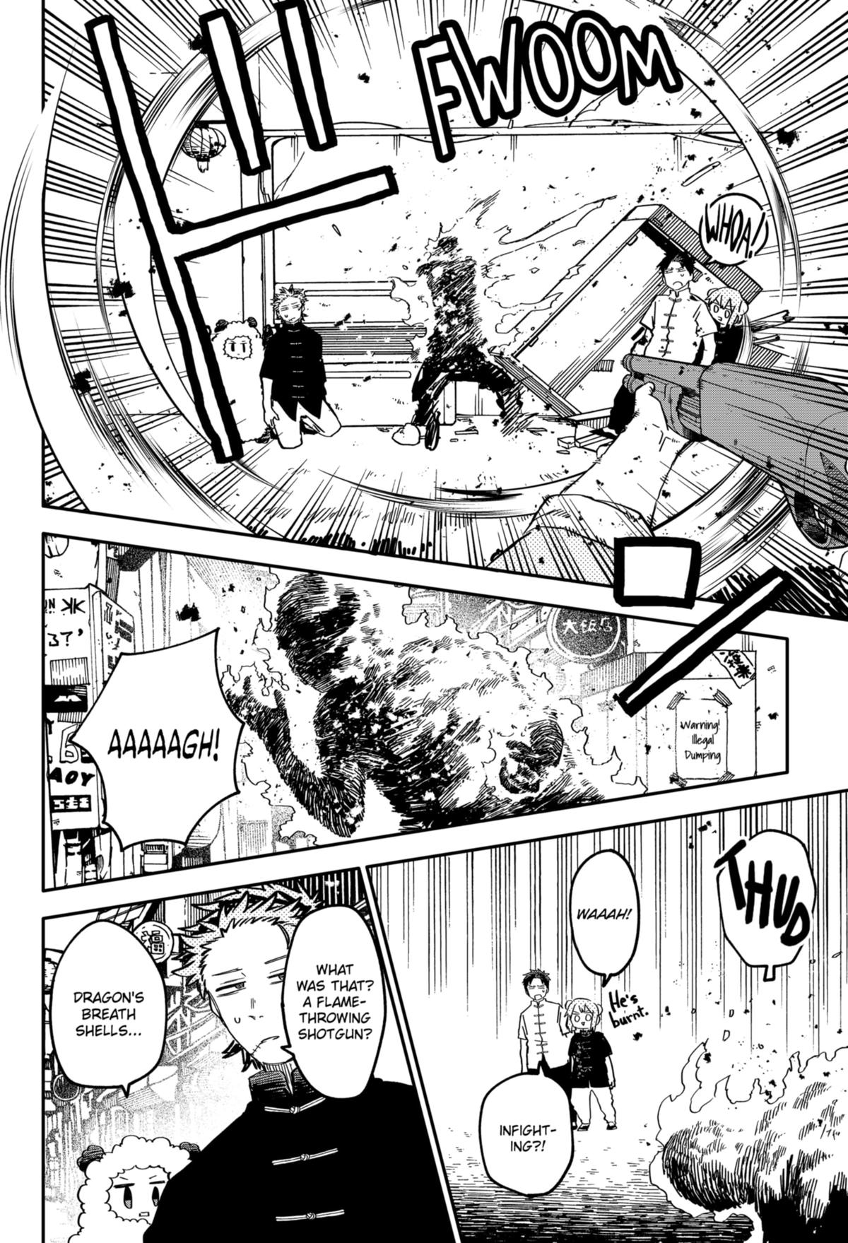Kindergarten WARS Chapter 74 - Page 16