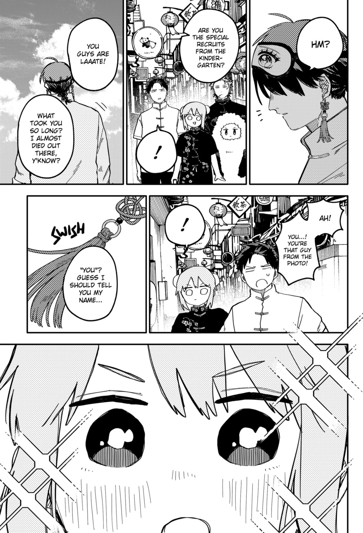 Kindergarten WARS Chapter 74 - Page 17