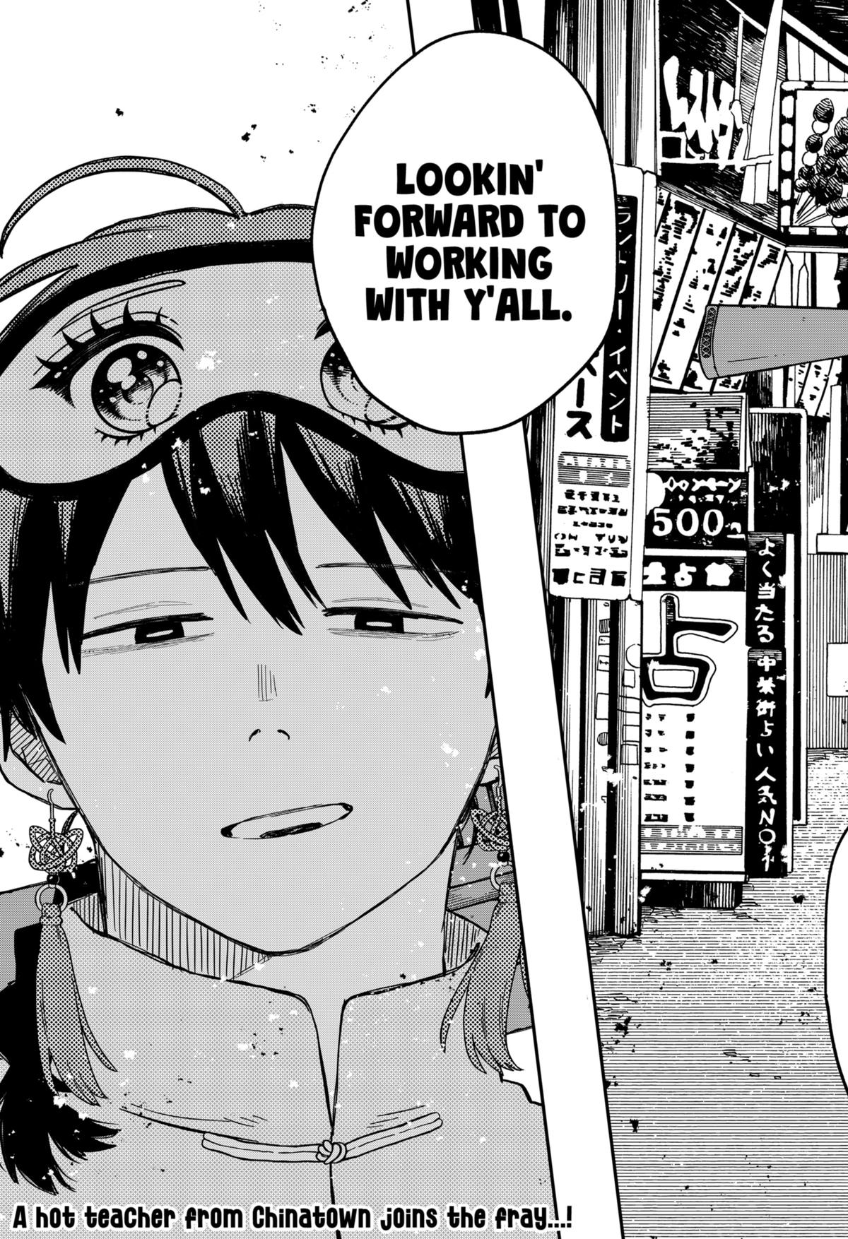 Kindergarten WARS Chapter 74 - Page 19