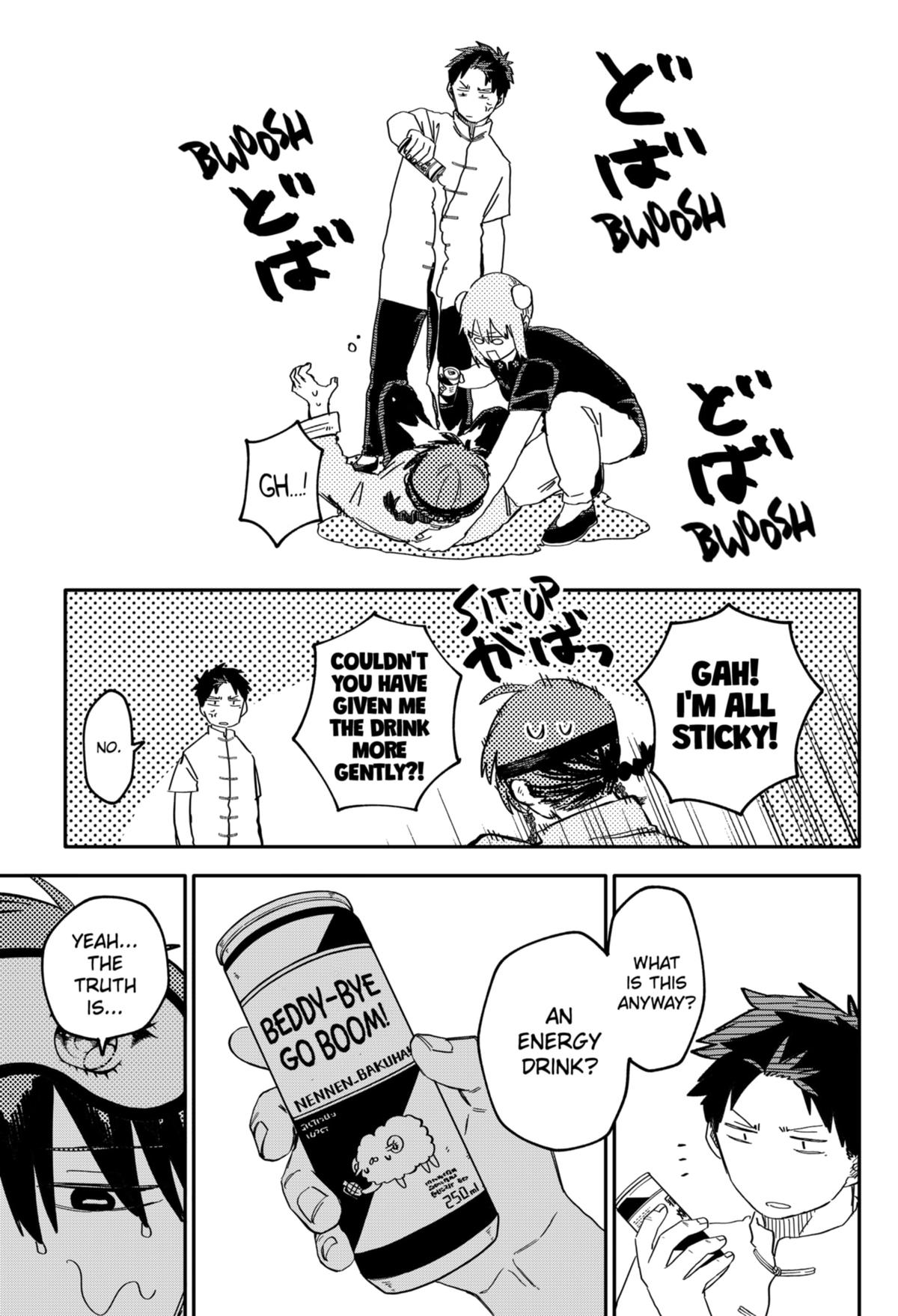 Kindergarten WARS Chapter 75 - Page 7