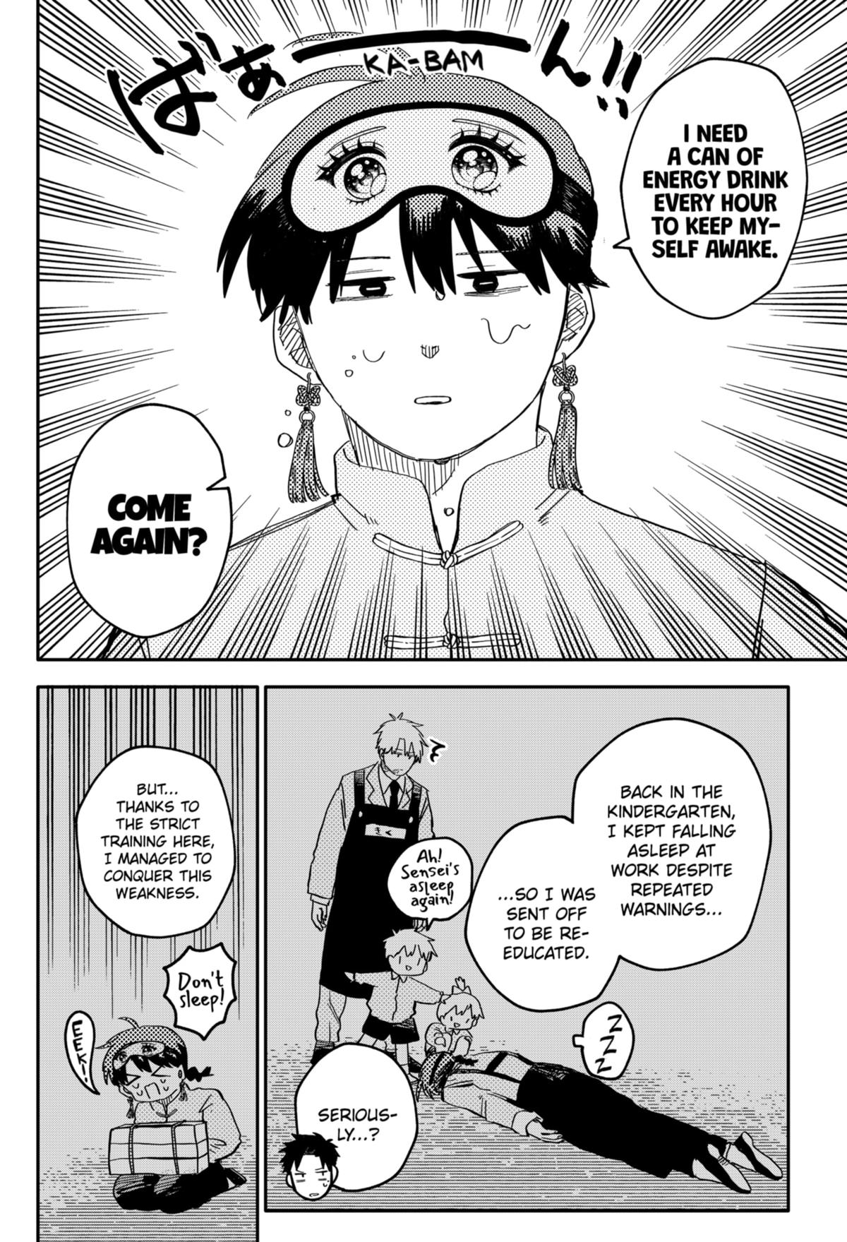 Kindergarten WARS Chapter 75 - Page 8